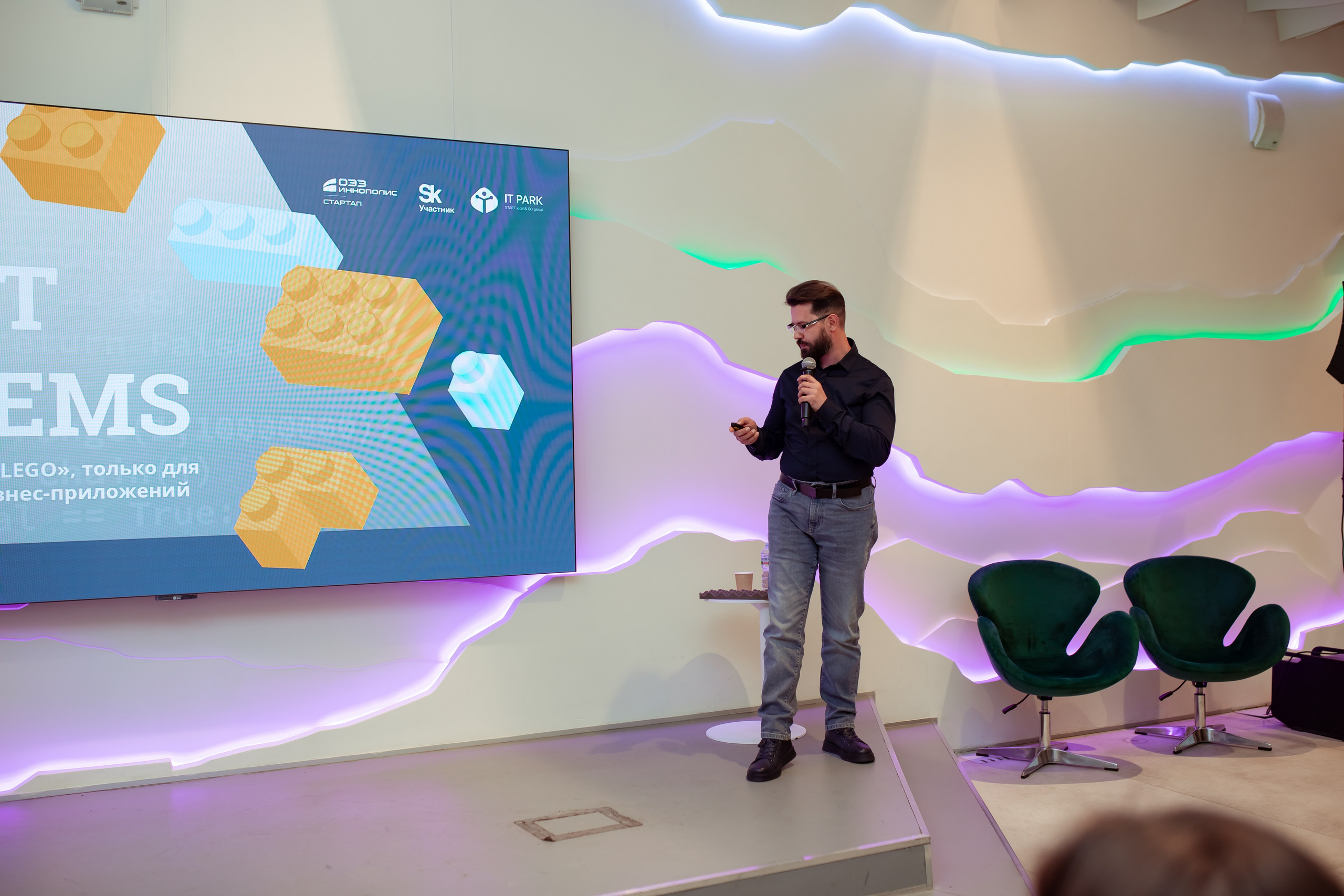 Венчурная Академия. Семейный и детский фотограф в Москве Дорогова Екатерина