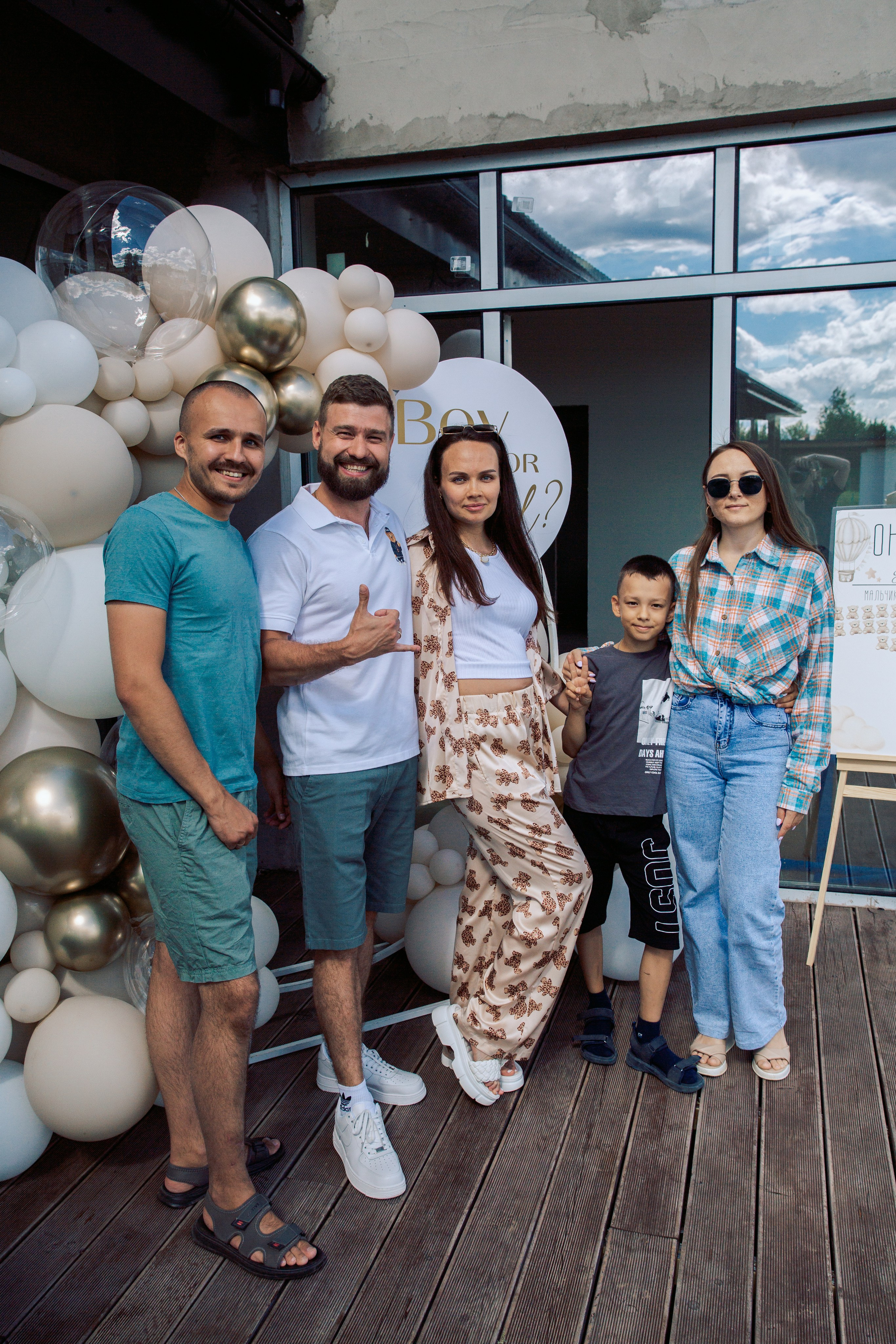 Gender Party. Фотограф Анастасия Залевская