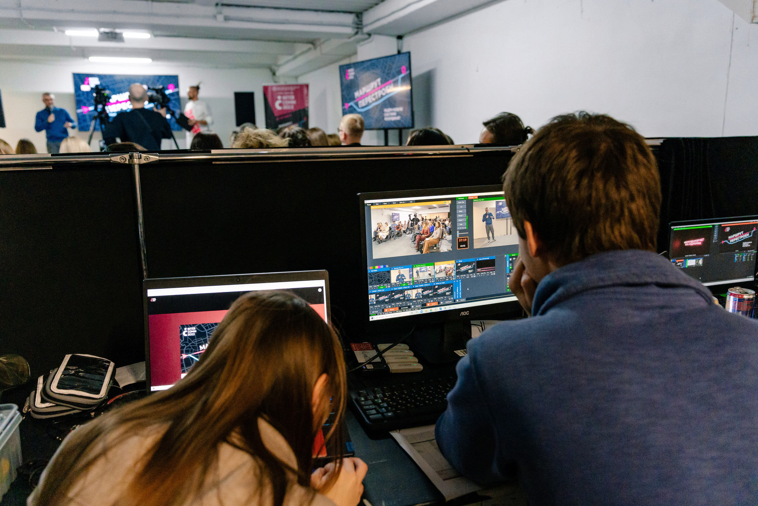 Бизнес фотограф на форум InterComm 2022