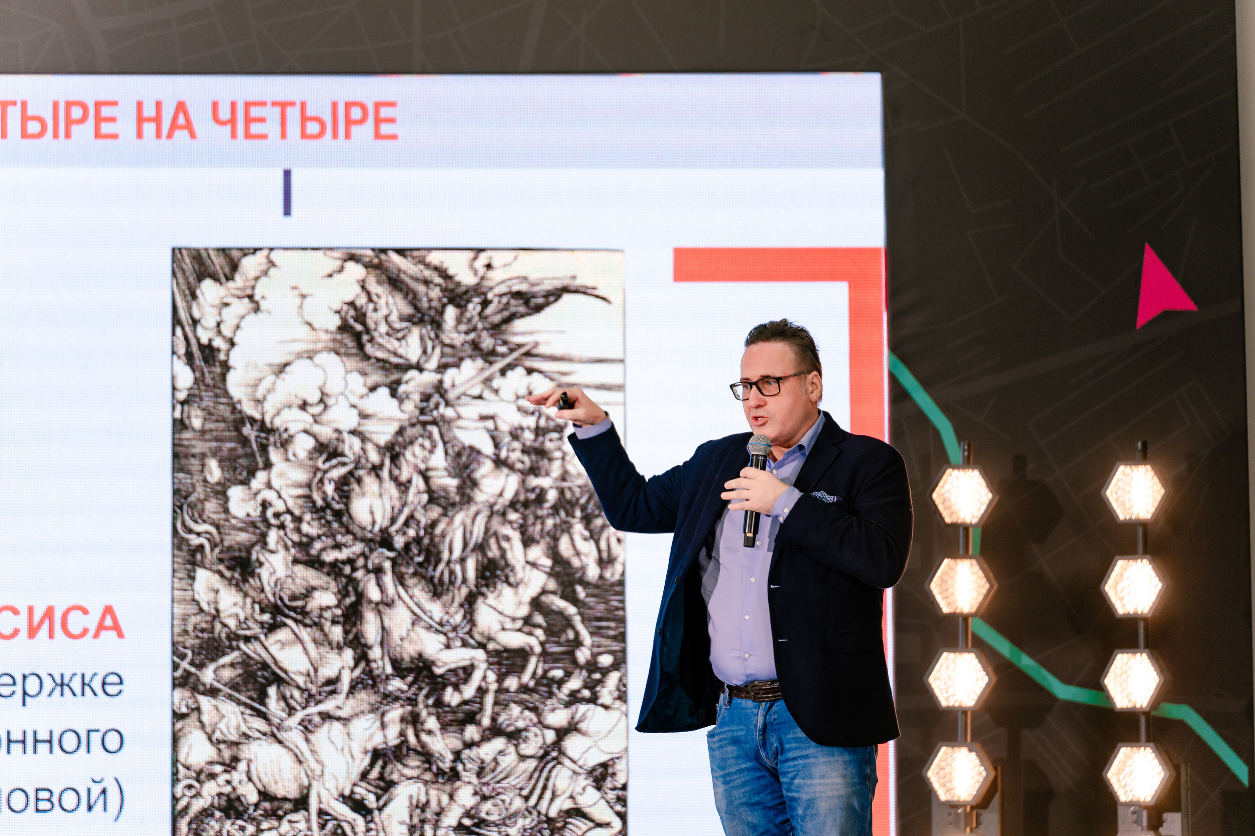 Бизнес фотограф на форум InterComm 2022