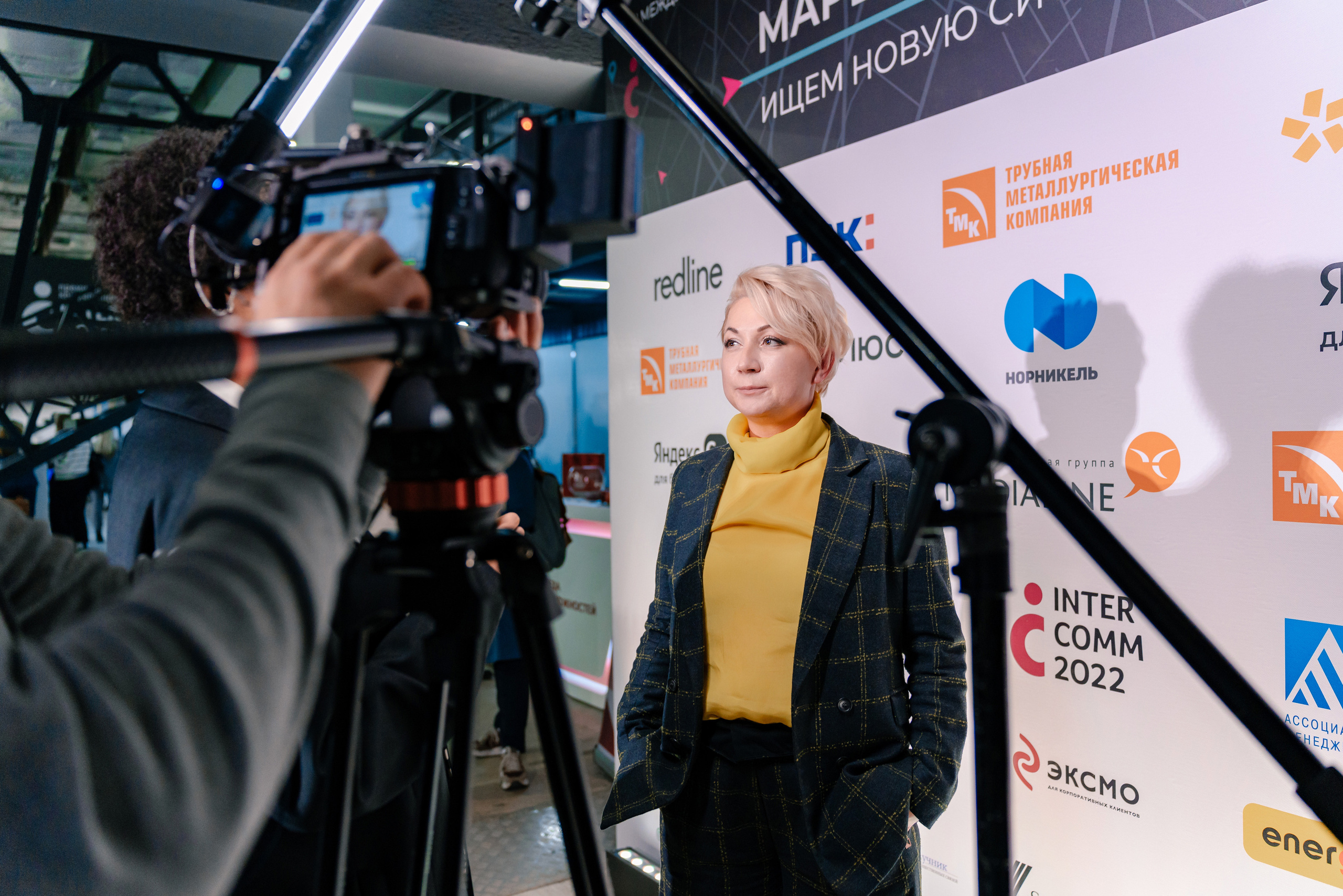 Бизнес фотограф на форум InterComm 2022