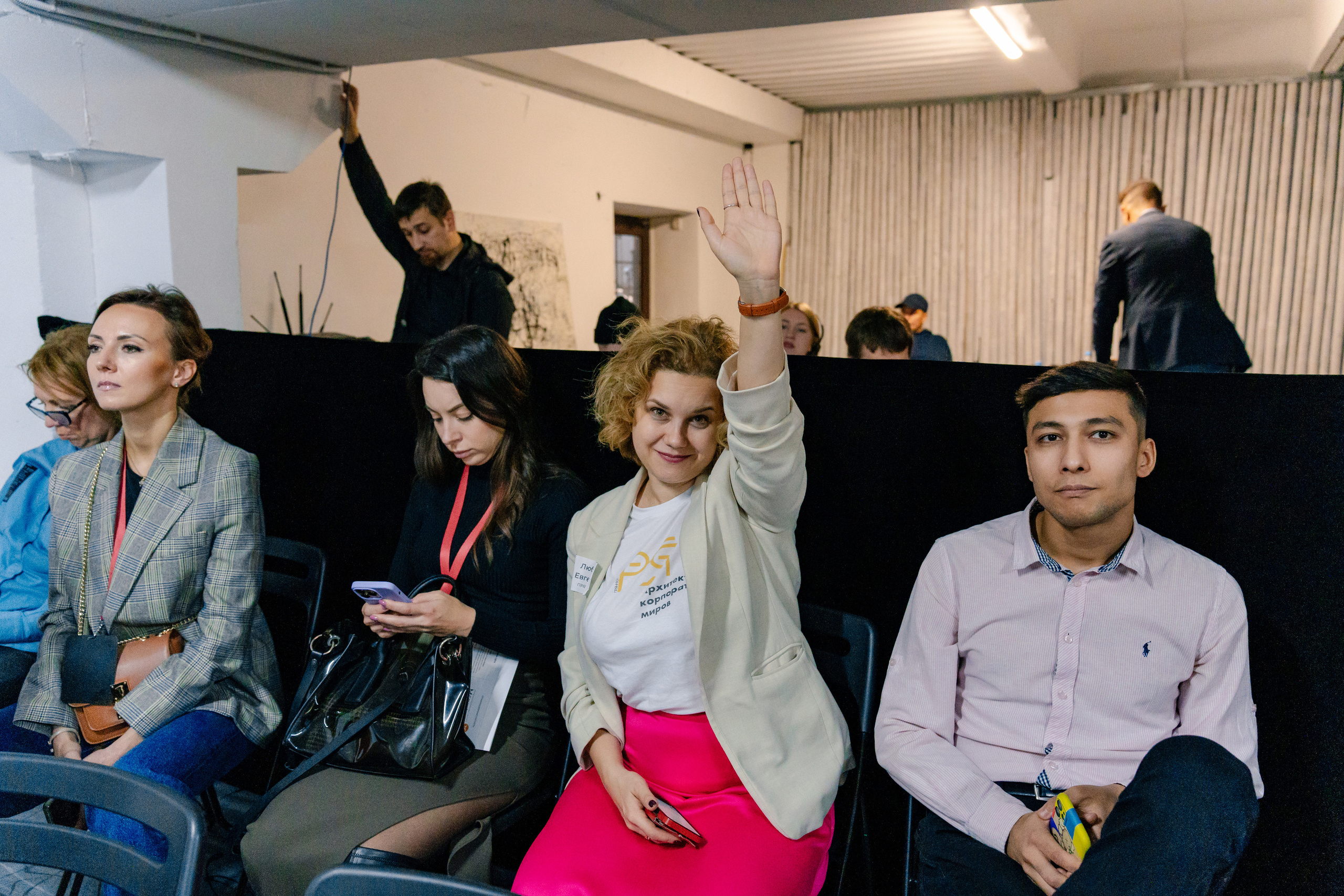 Бизнес фотограф на форум InterComm 2022