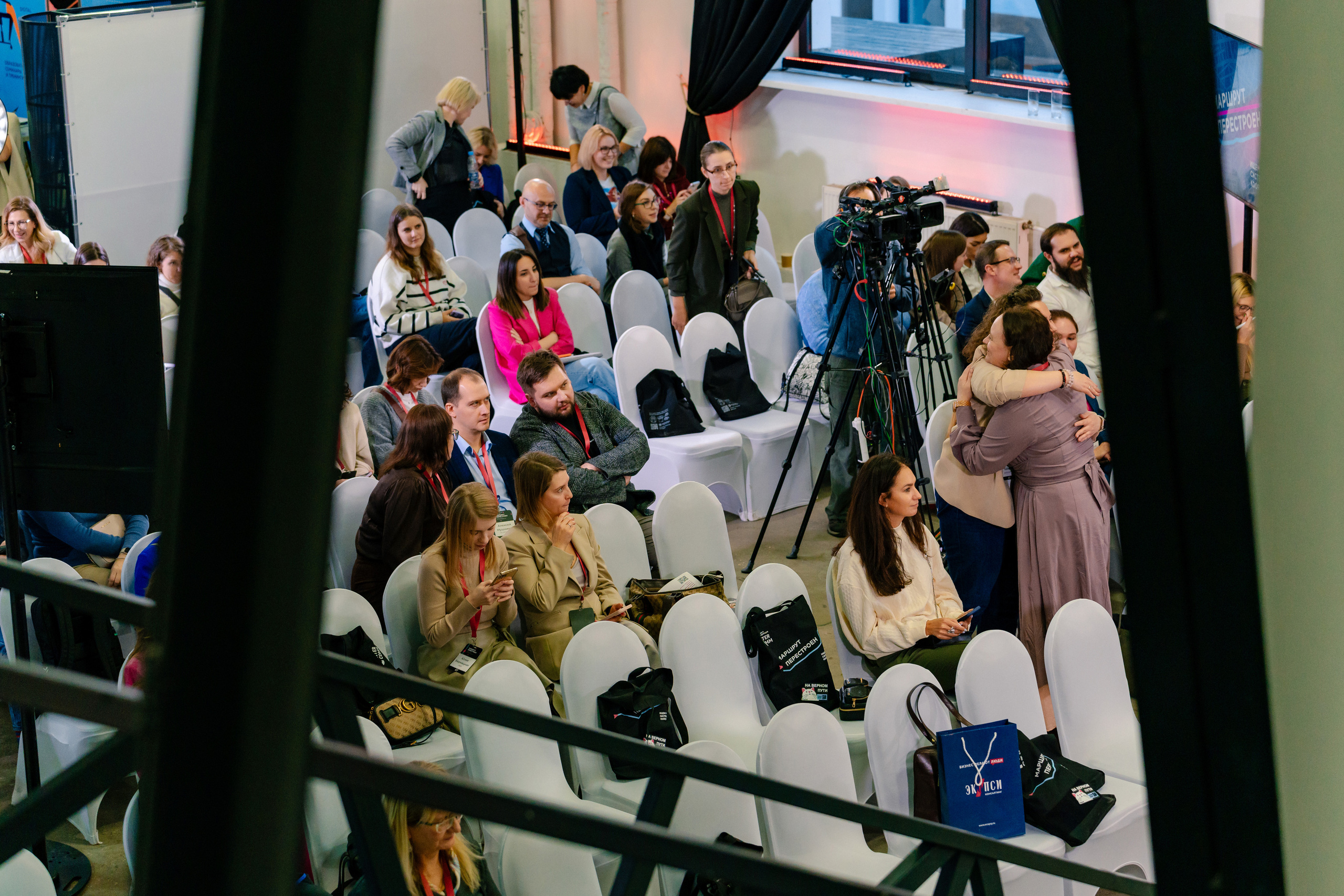 Бизнес фотограф на форум InterComm 2022