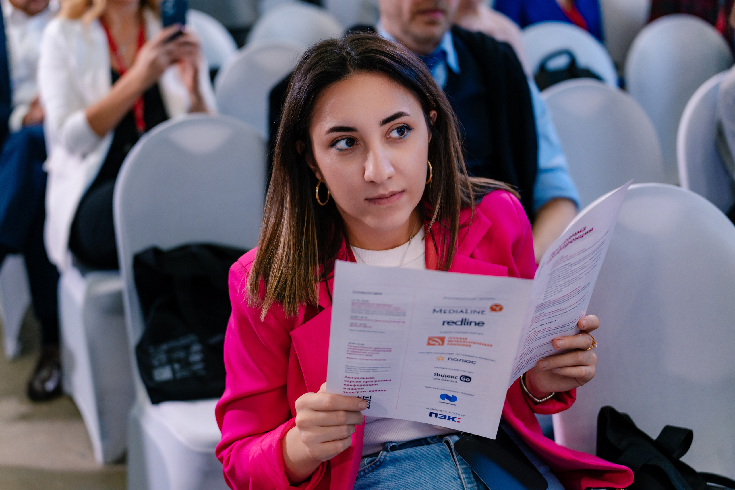 Бизнес фотограф на форум InterComm 2022