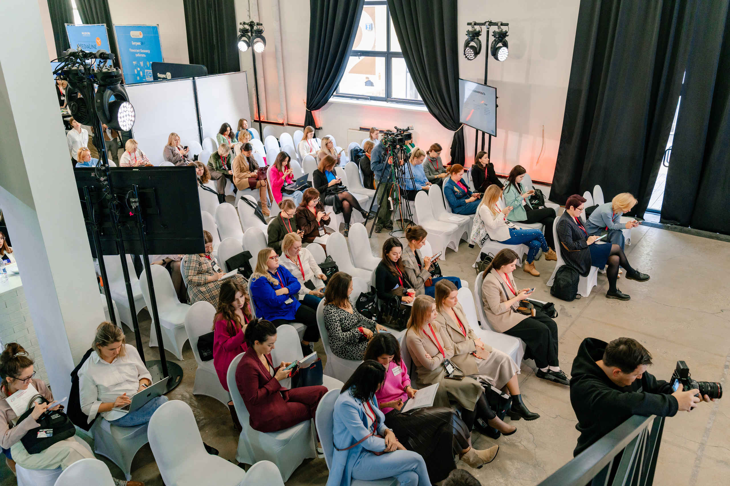 Бизнес фотограф на форум InterComm 2022