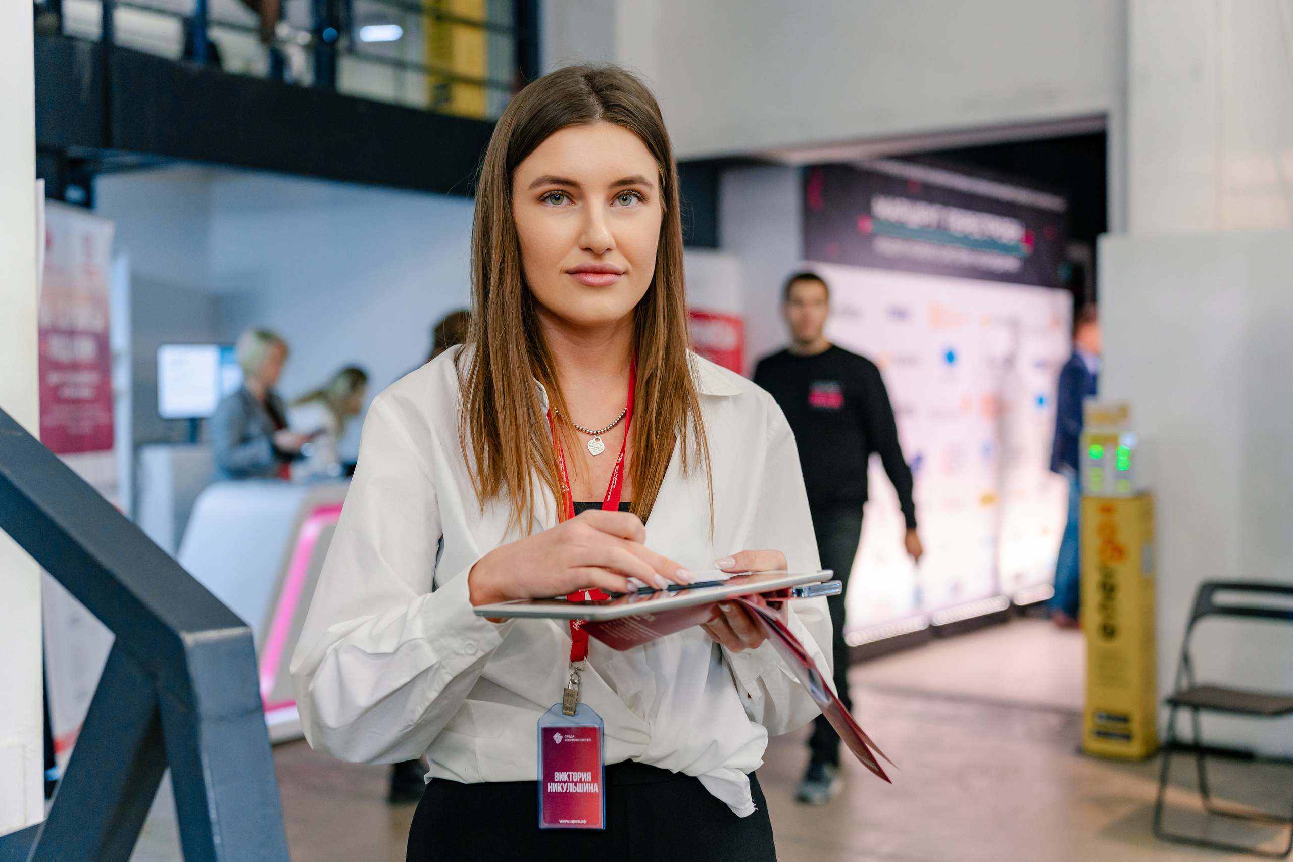 Бизнес фотограф на форум InterComm 2022