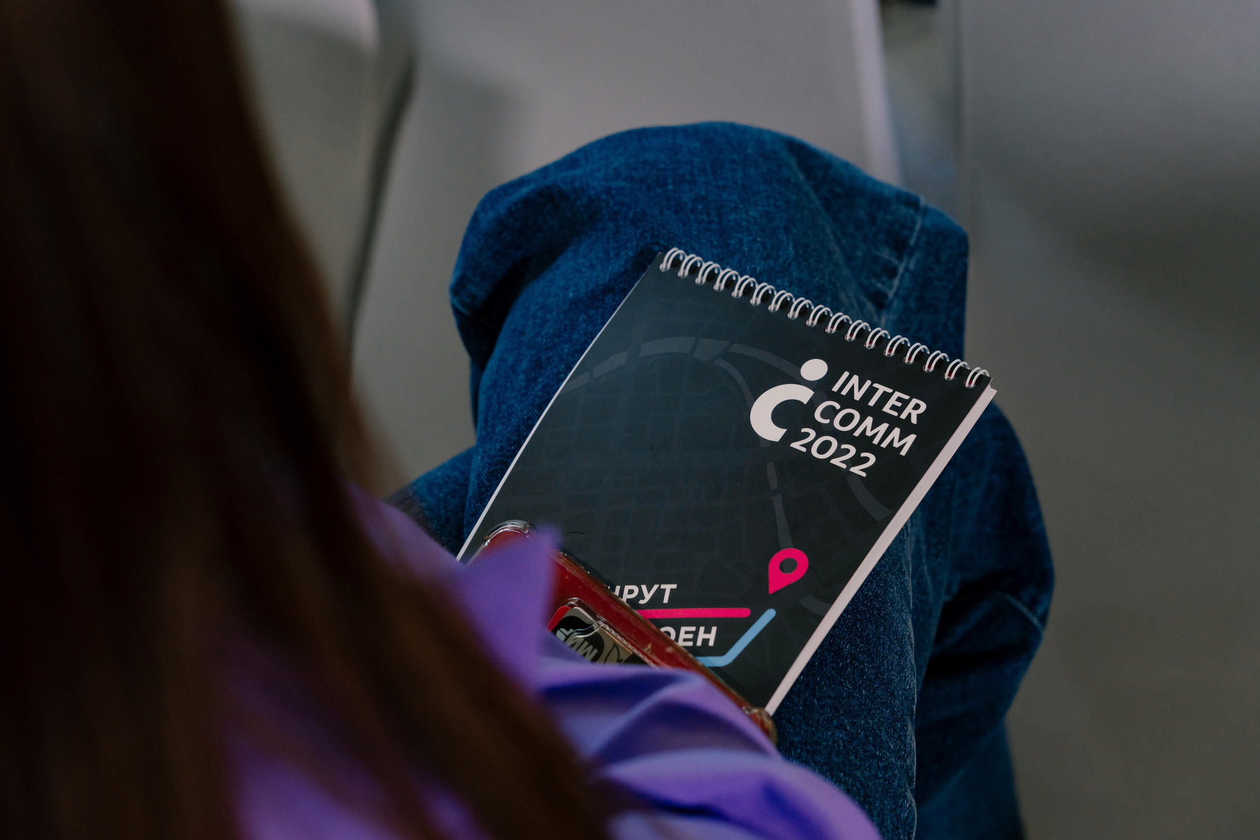 Бизнес фотограф на форум InterComm 2022