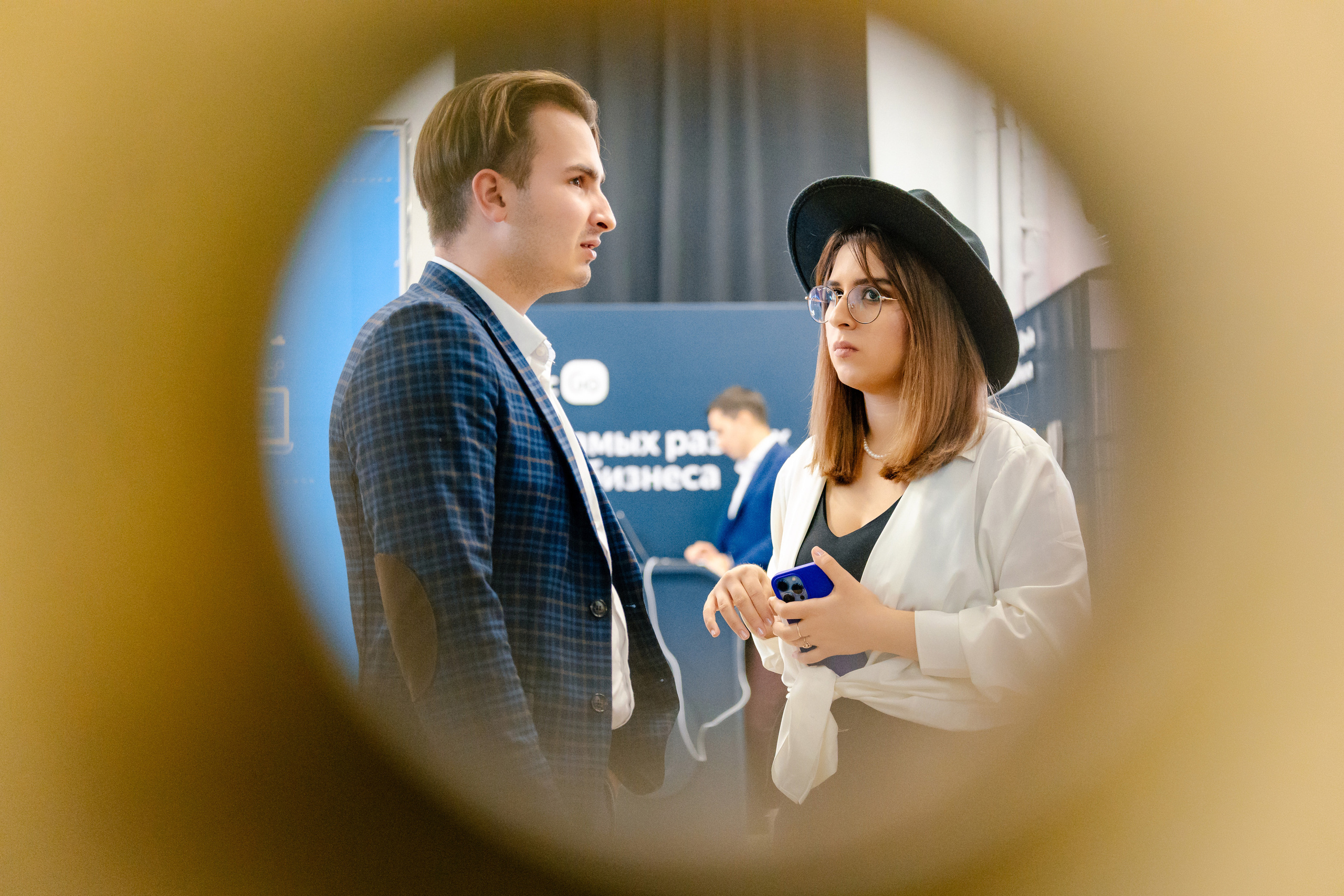 Бизнес фотограф на форум InterComm 2022