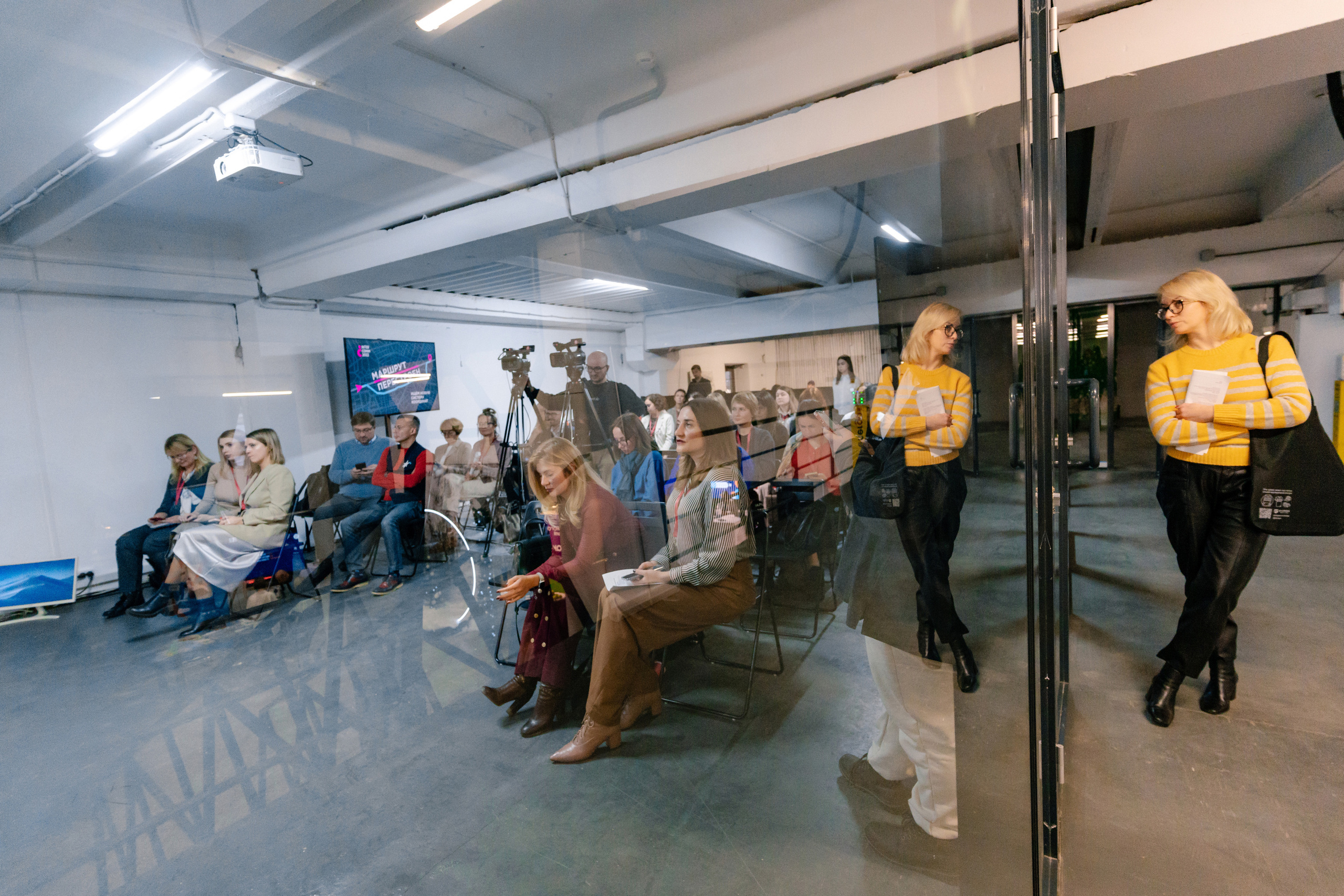 Бизнес фотограф на форум InterComm 2022