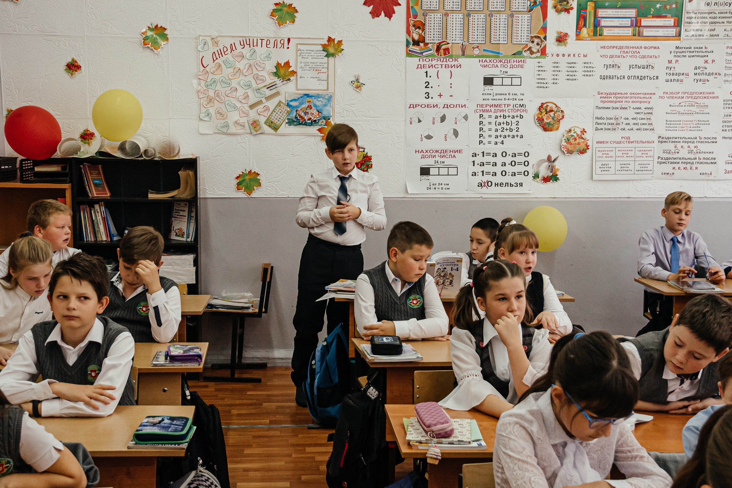 Школьная фотосессия в 4 классе — Кристина Черникова. Фотограф Кристина Черникова — Москва | Семейные съёмки и фотоальбомы