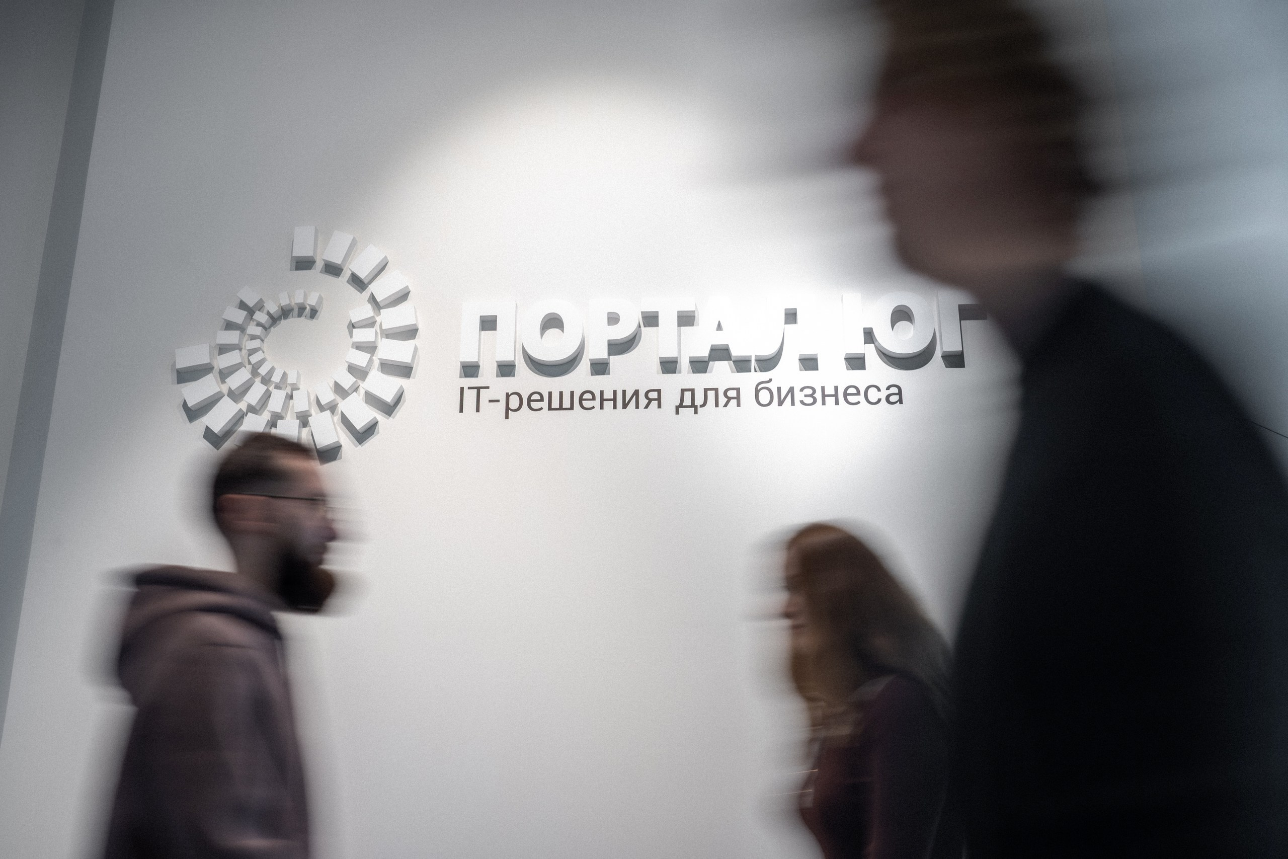 Портал-Юг 21/10/2025. Фотограф в Краснодаре Алена Горбунова