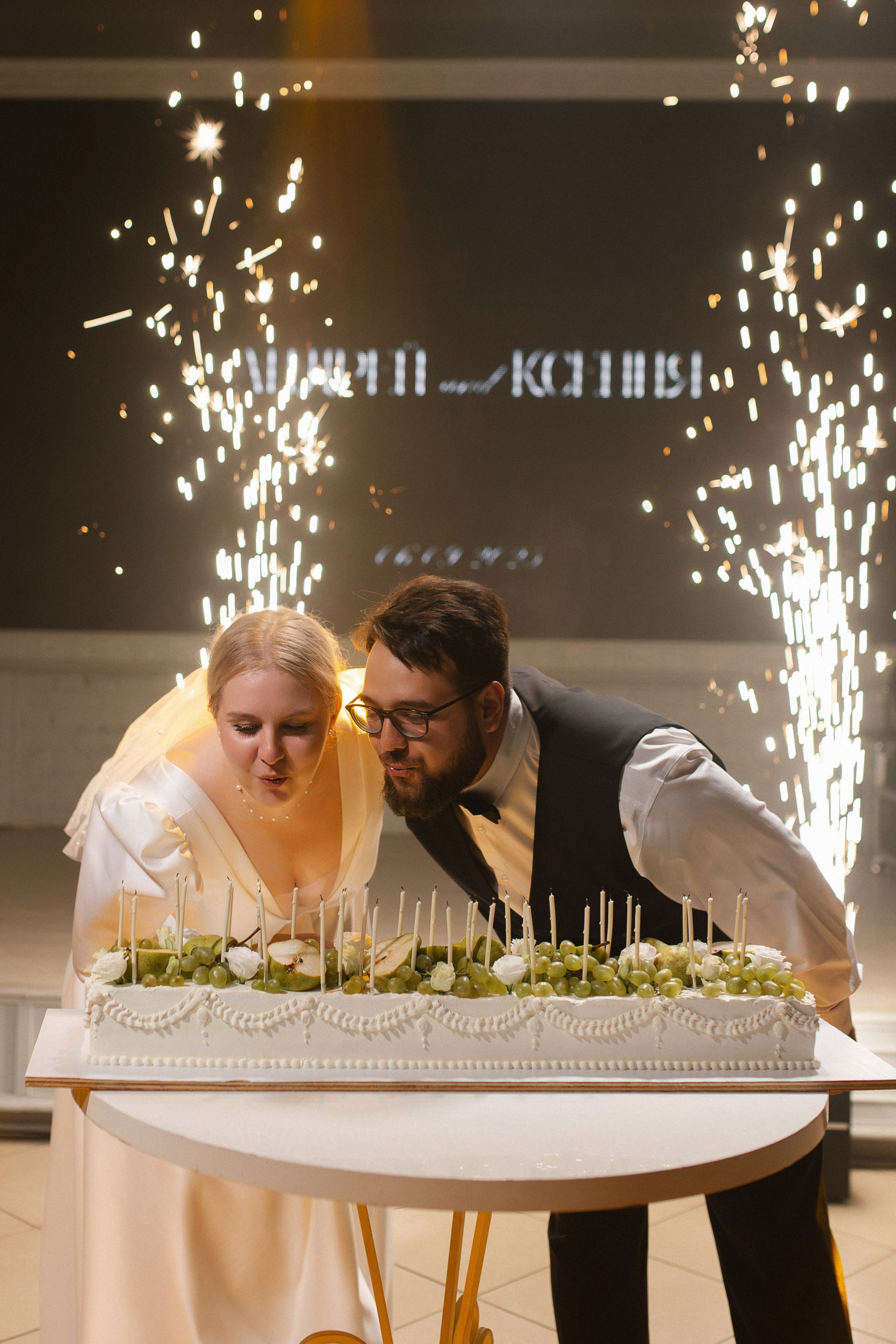 «ДАВАЙ СЫГРАЕМ СВАДЬБУ?». Maria Startseva Photo