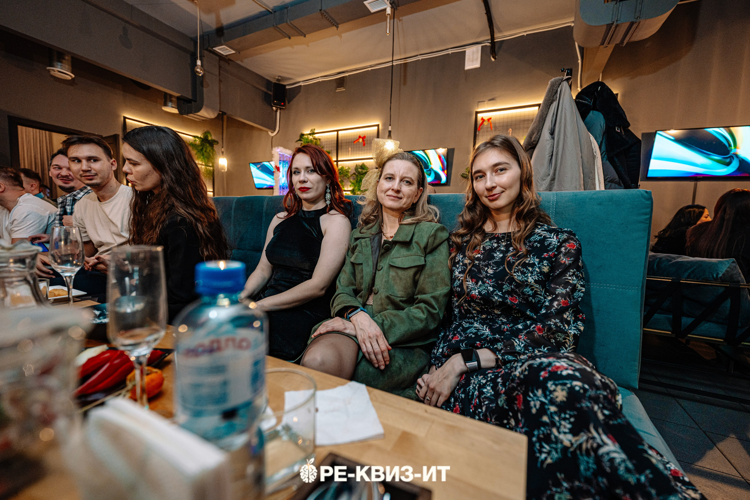 Реквизит — квиз в Зеленодольске и Волжске ZR cafe. Свадебный фотограф в Казани, и Зеленодольске Радик Мухаметов