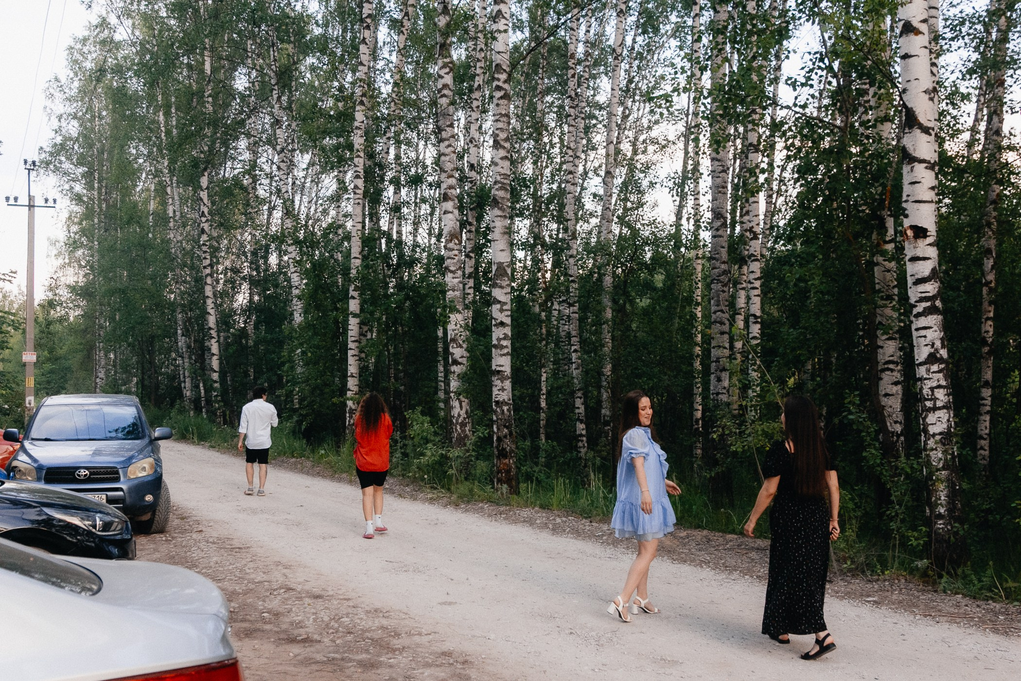 WEDDING. Семейный фотограф Казань Никита Федин