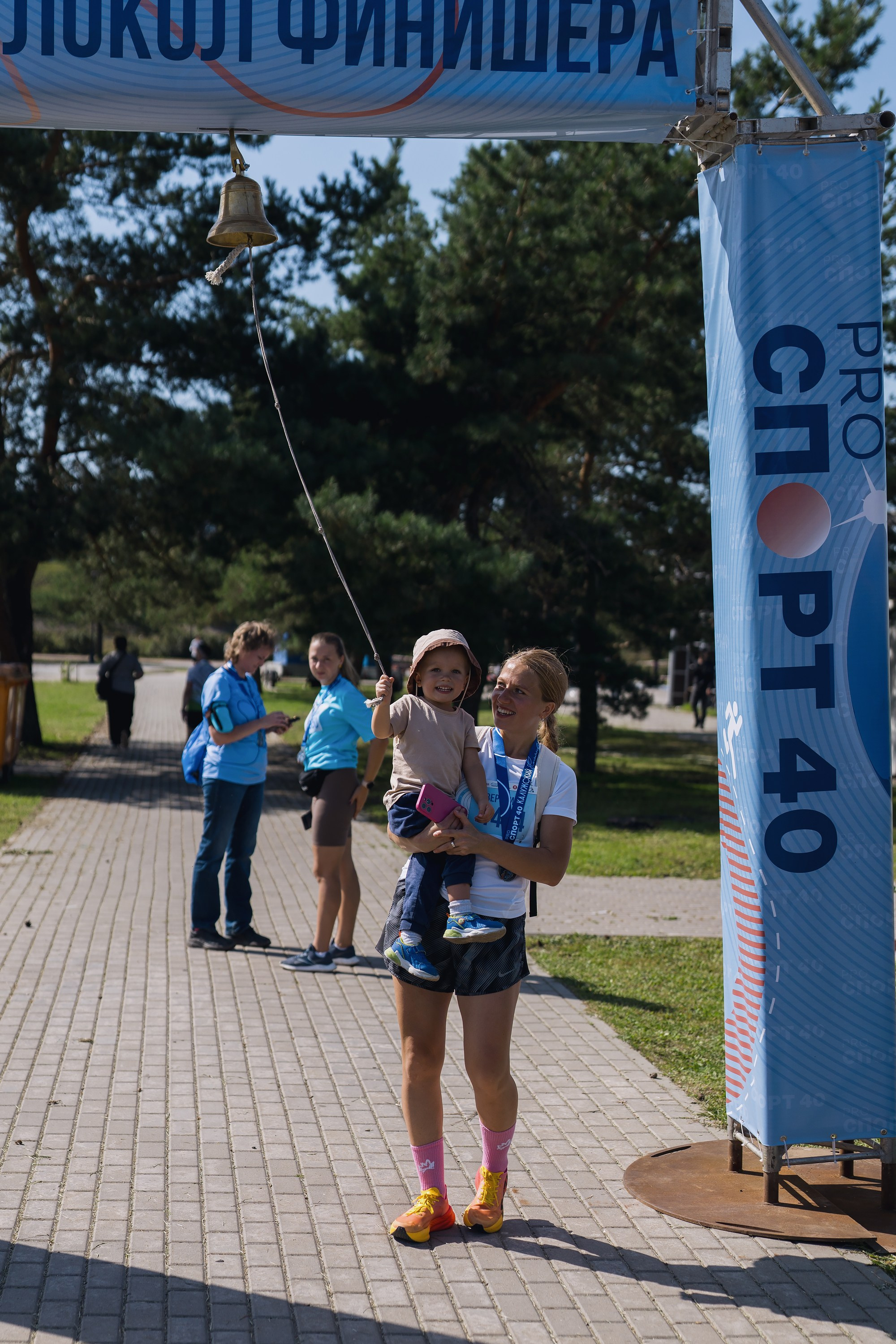 Фотографии Калужский Космический марафон 2025, Взрослые. Фотограф спортивные события, недвижимость, турбизнес