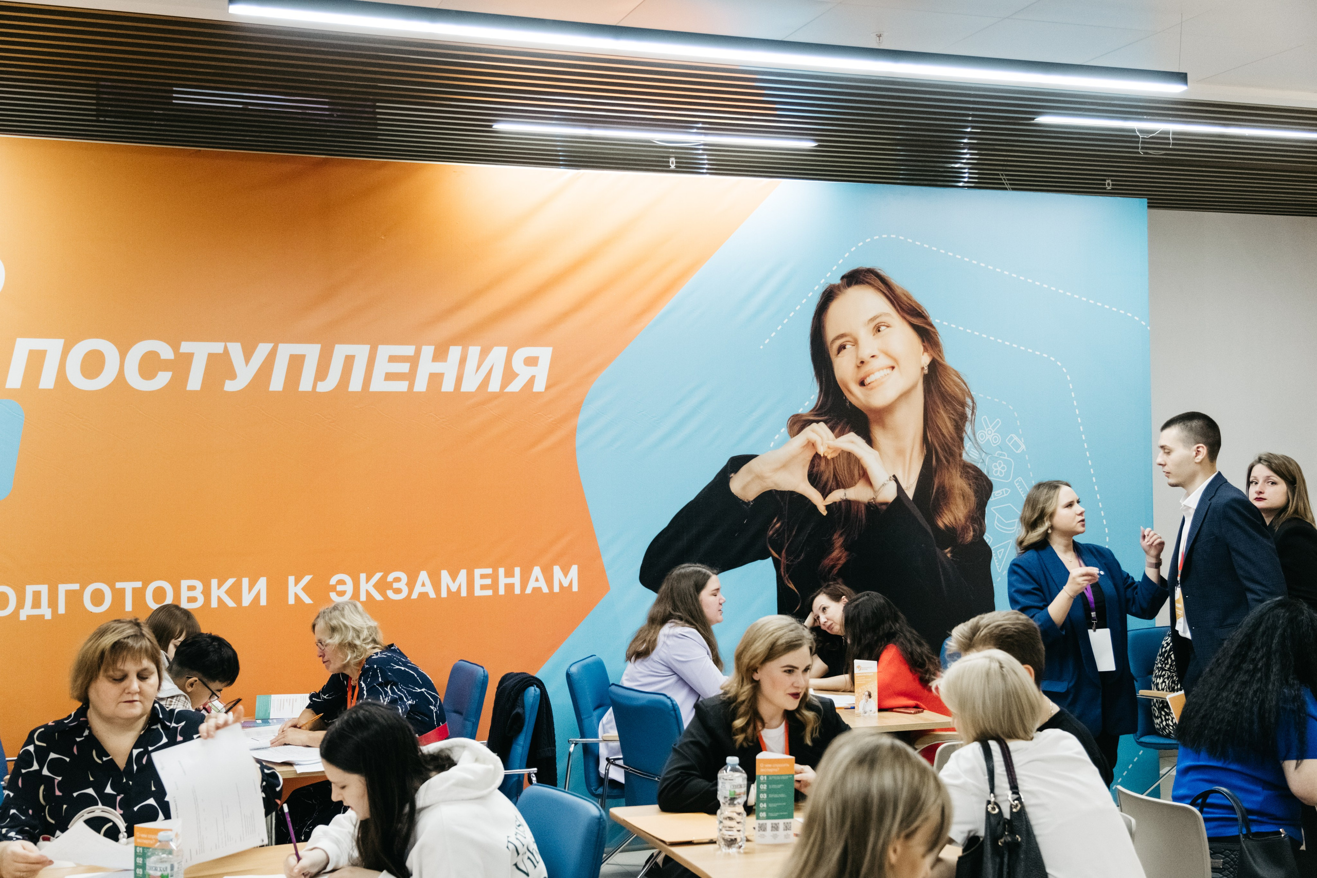 Форум 1.10.23. Репортажный и свадебный фотограф в Сургуте