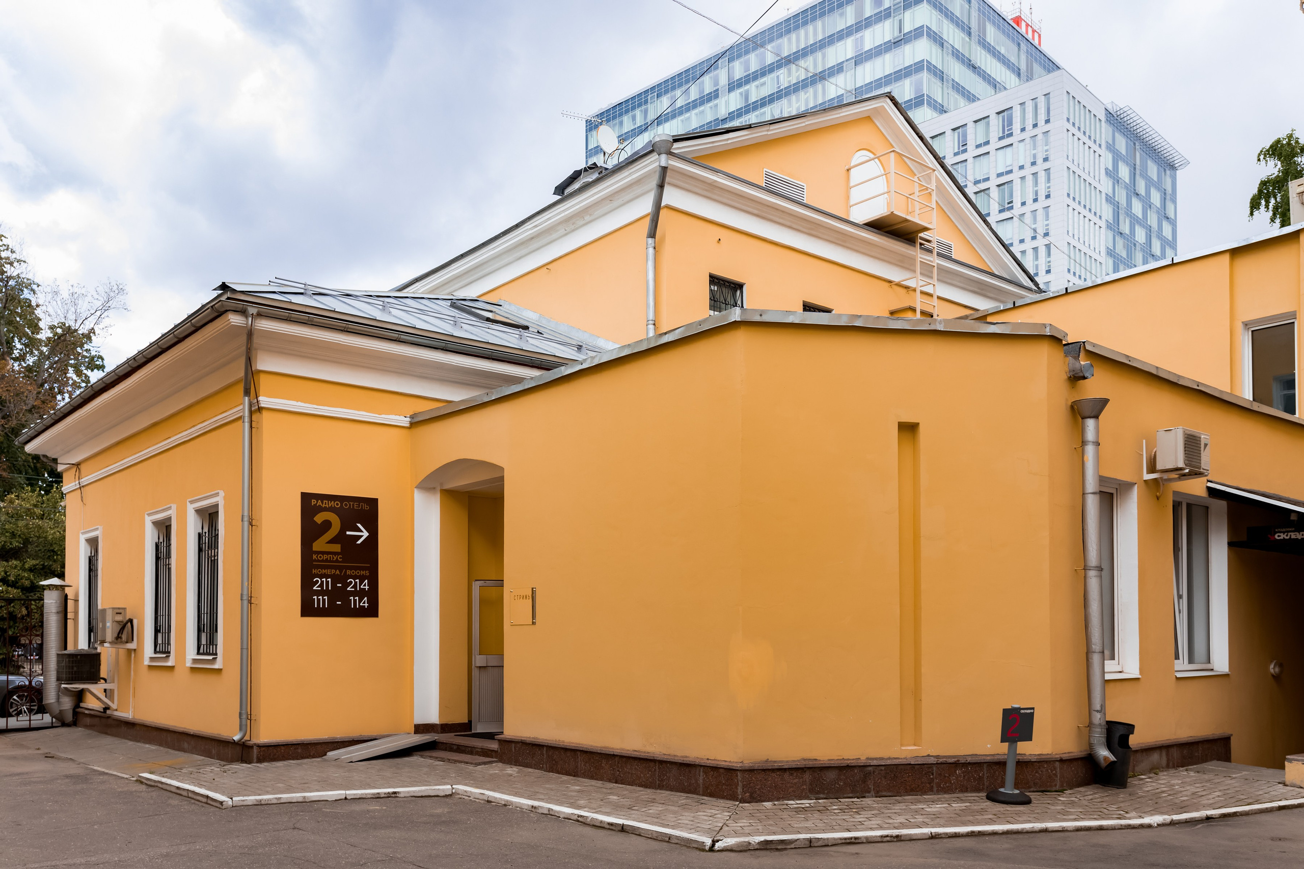 Фотосъемка для Отеля **** Радио. Интерьеры, Контент, Портреты | Фотограф в Москве Дани Терно