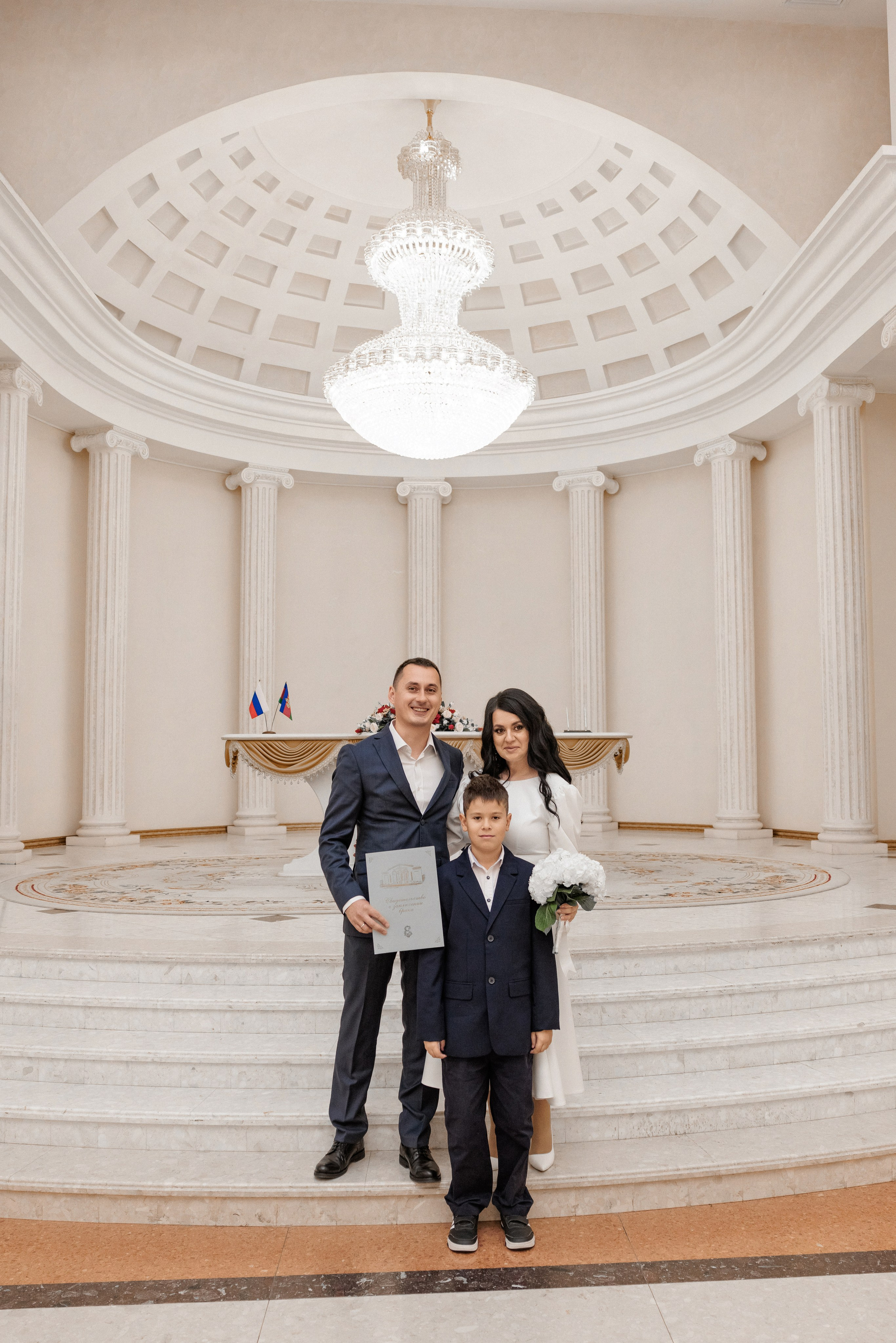 ЗАГС + СТУДИЯ. Арина Тамочкина. Фотограф Краснодарю