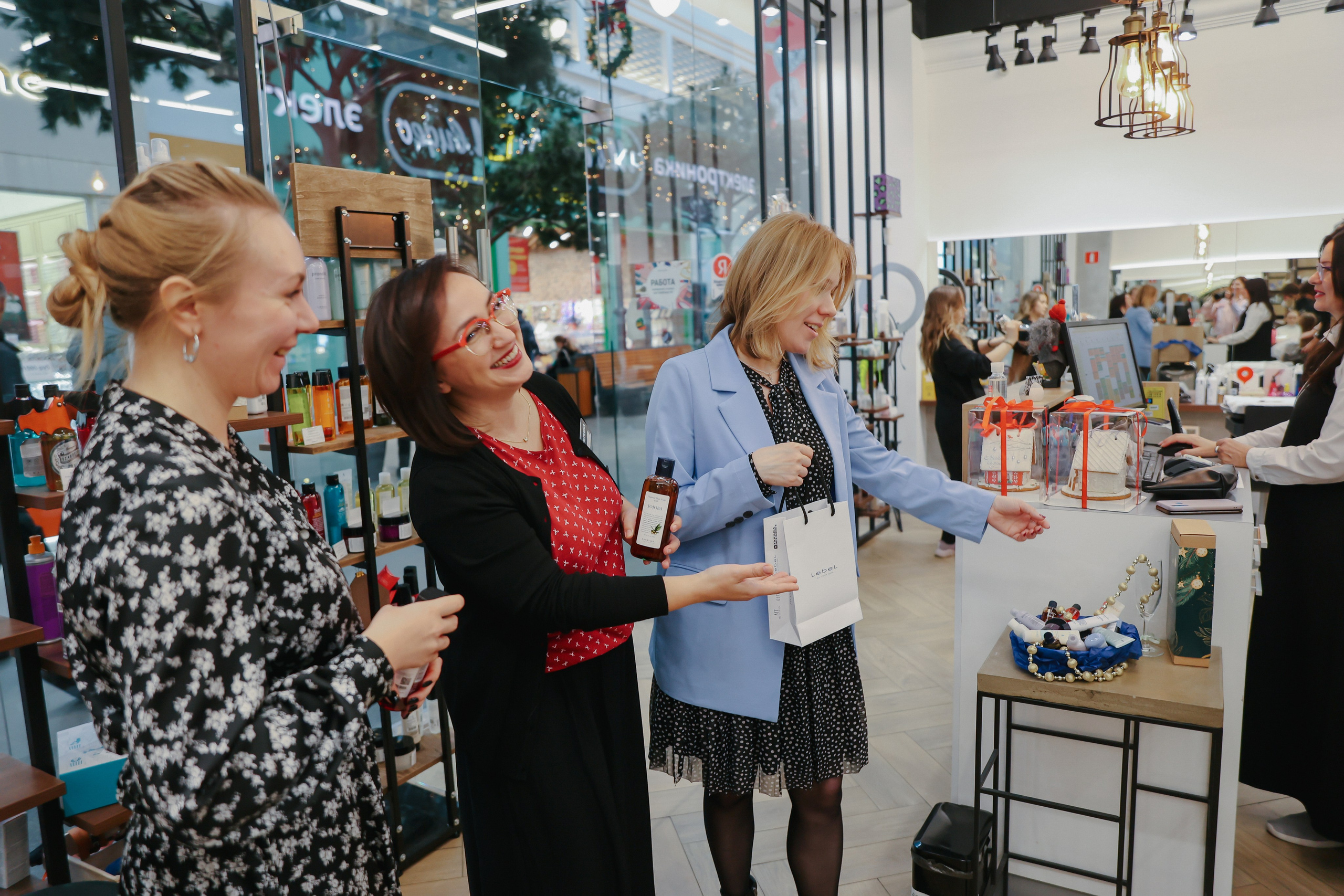 Персона. Главная