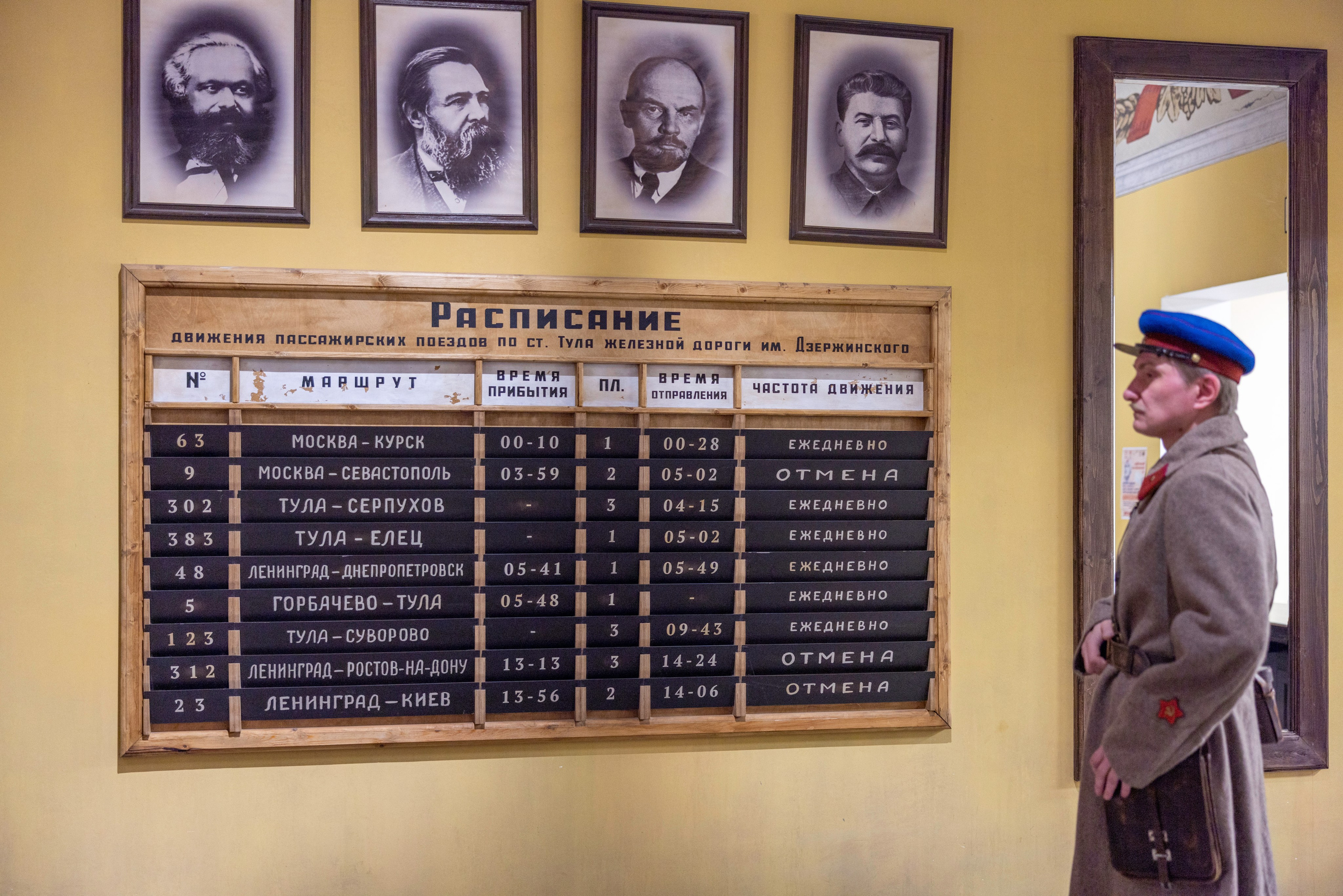Реконструкторы Москвы, Калуги, Тулы в Музее Обороны Тулы. Фотограф в Туле Крупский АнДРей. Фотостудия «КАДР71» в Туле