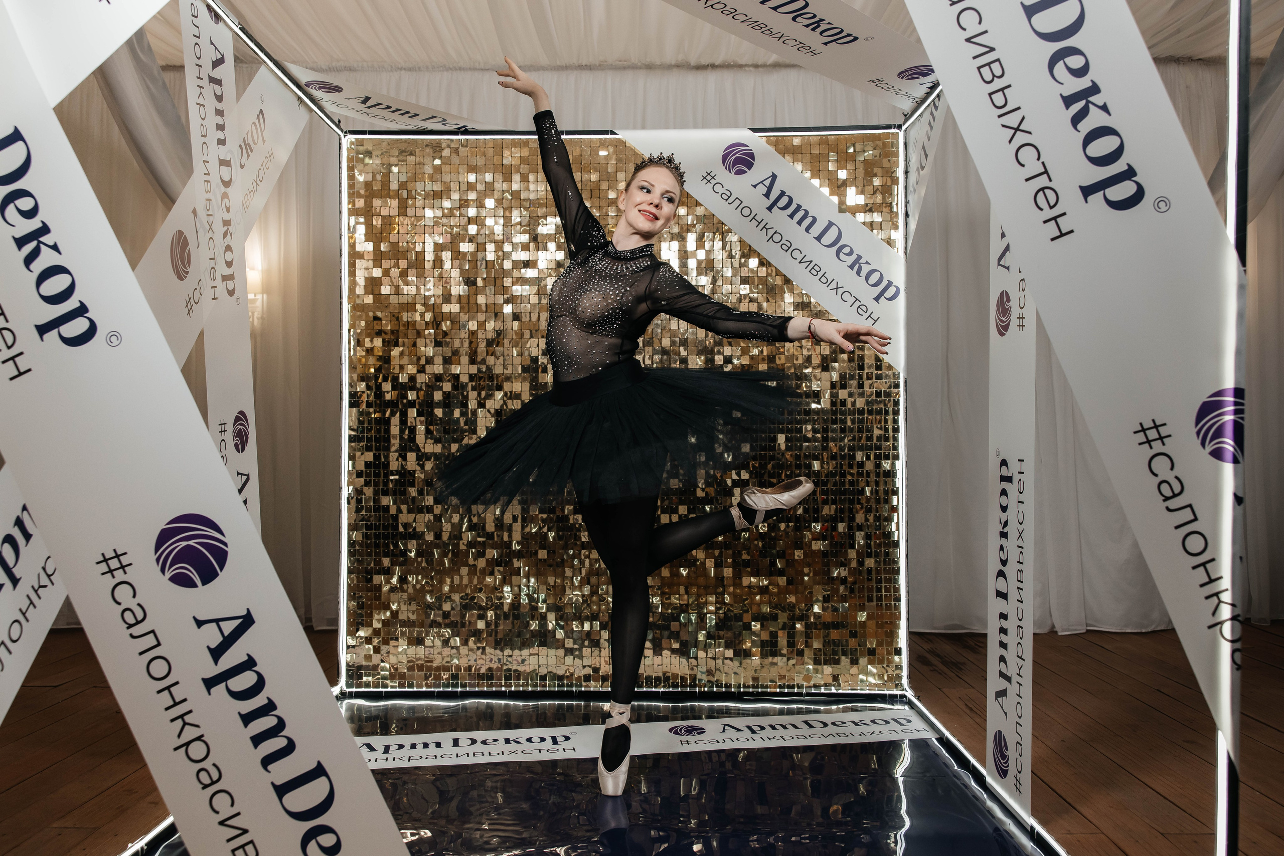 Designers Award. Maxim Tsoy Photography