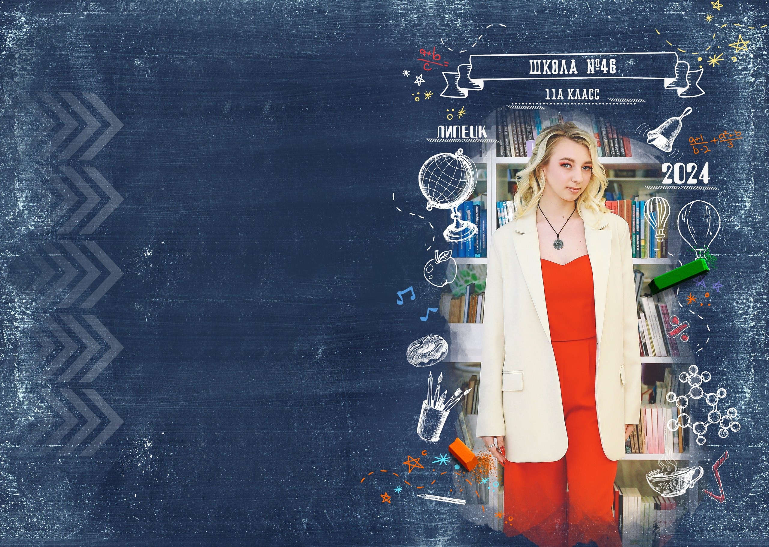 шаблон дизайн Мел и черёмуха. Выпускные альбомы в Липецке, 11 класс выпускной, medlori fotobook Ваш фотограф Медведева Лариса 89995303953