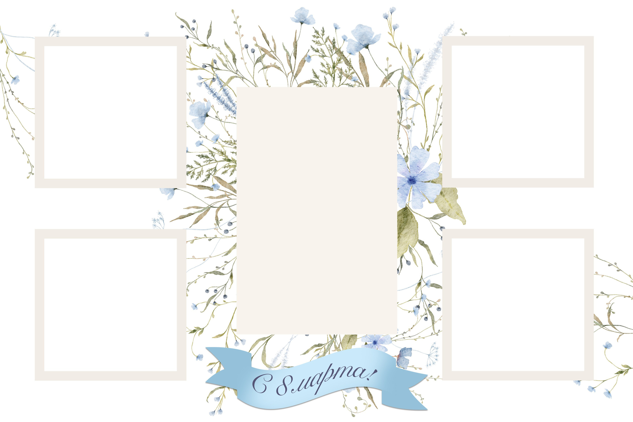 Рамки для фото. Medlori fotobook Выпускные альбомы в Липецке Лариса Медведева