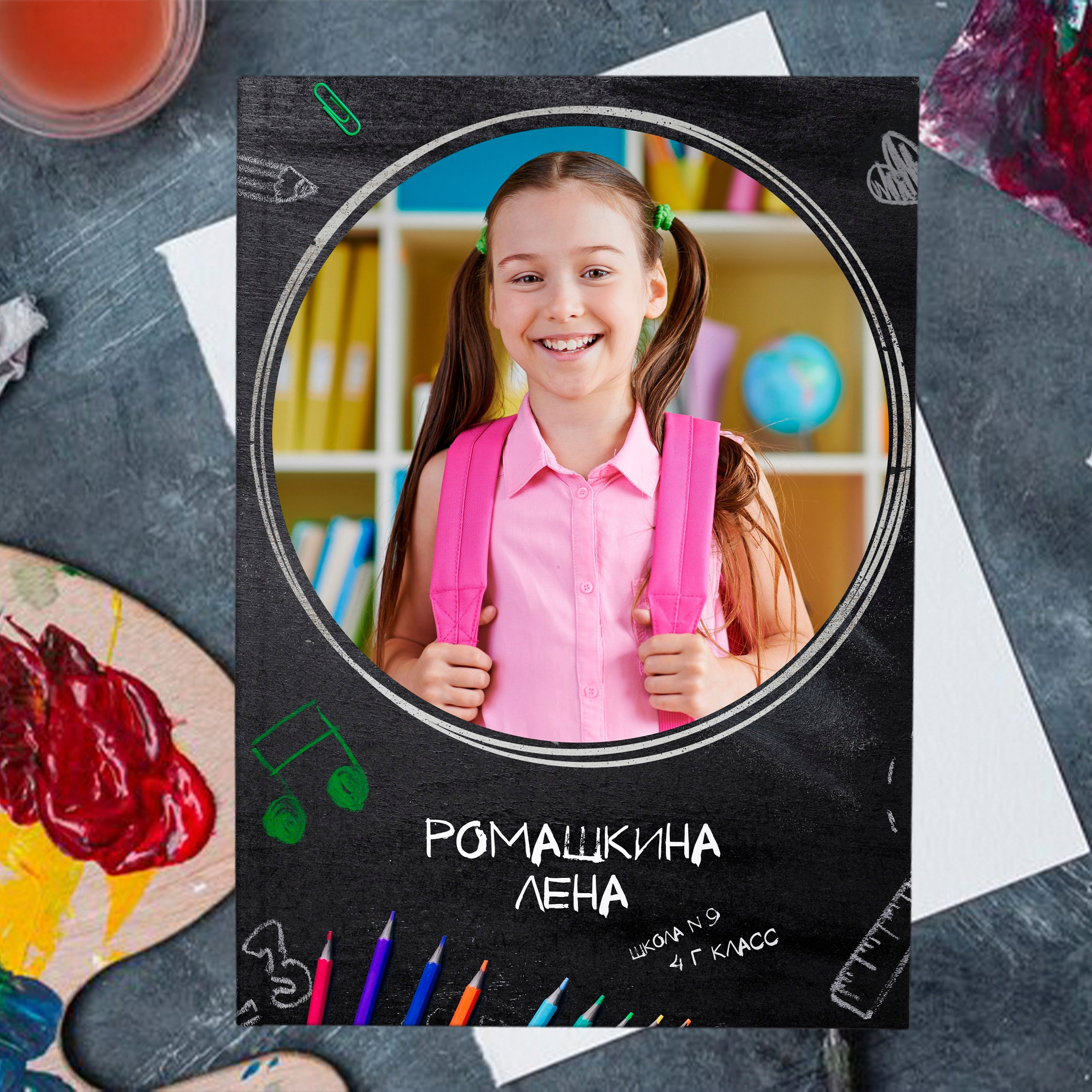 Выпускной альбом школьный. Дизайн Универсальный школьная ДОСКА, ваш фотограф Медведева Лариса medlori fotobook&nbsp;