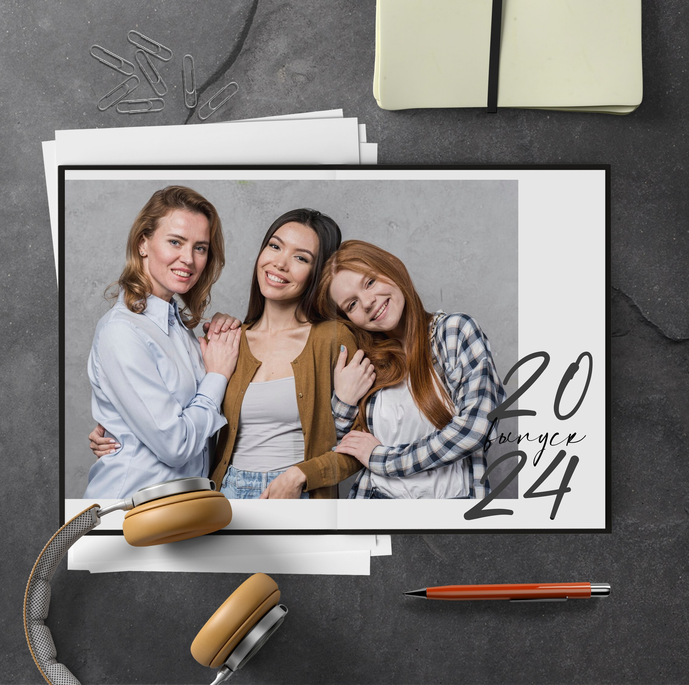 medlori Выпускной альбом в Липецке Медведева Лариса 