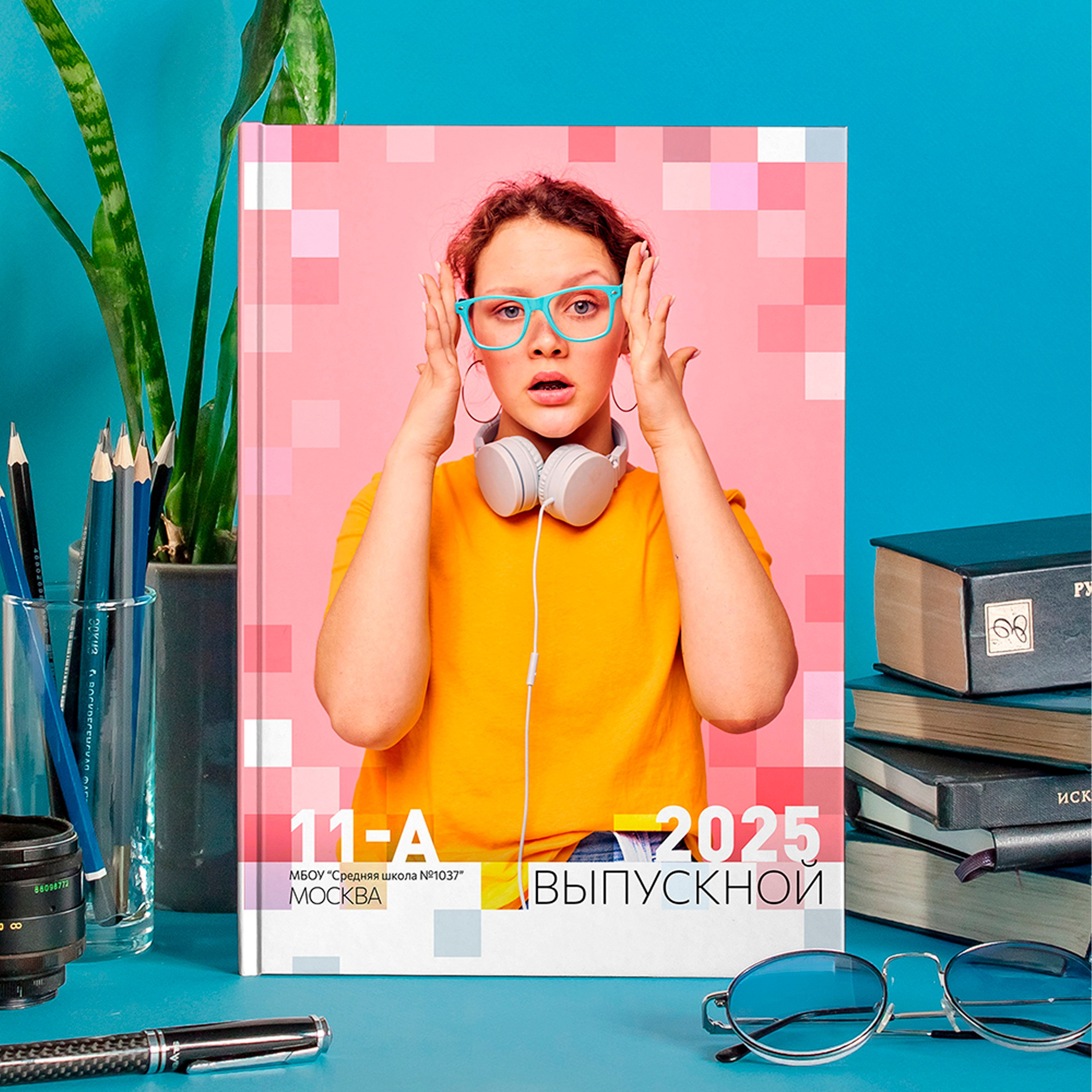 Дизайн ПИКСЕЛИ. Выпускной альбом для старших классов. И&nbsp;он&nbsp;офигенен, красивый типовой альбом для выпускников. Шаблон вау, шаблон бомбический. medlori Выпускные альбомы в Липецке, medlori fotobook фотограф Медведева Лариса, контактный номер телефона 89 995 303 953 шаблоны макеты фотокниг fotobook шаблон макет твой альбом.