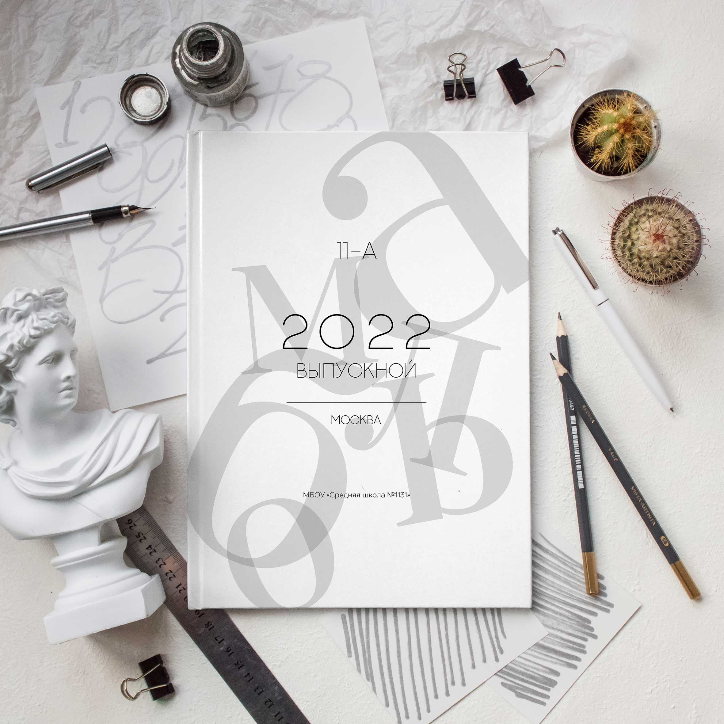 Альбом 2 разворота СтаршаяШк. Medlori fotobook Выпускные альбомы в Липецке Лариса Медведева