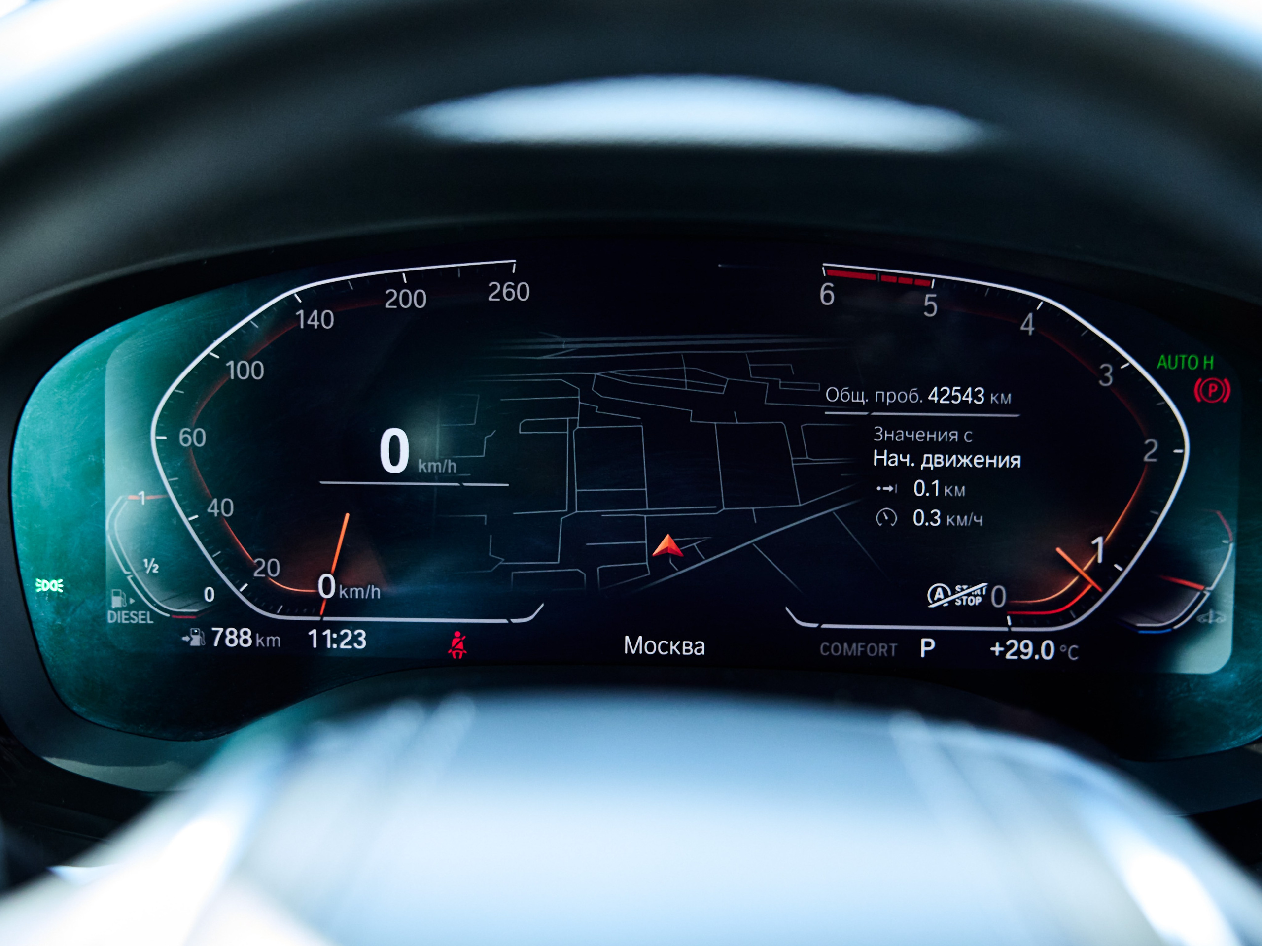 BMW 520d. IDeAI studio