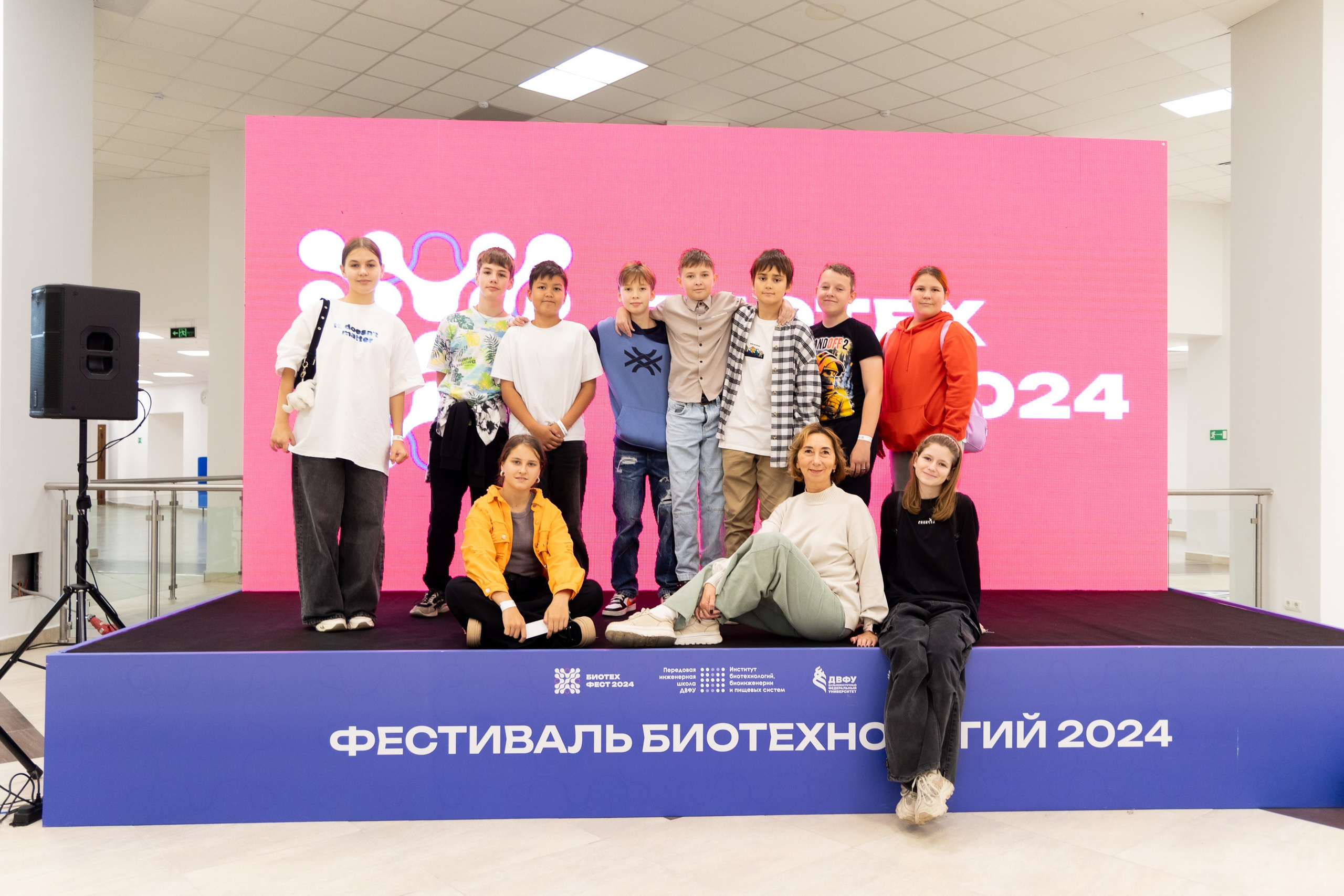 Биотехфест. Репортажный фотограф во Владивостоке