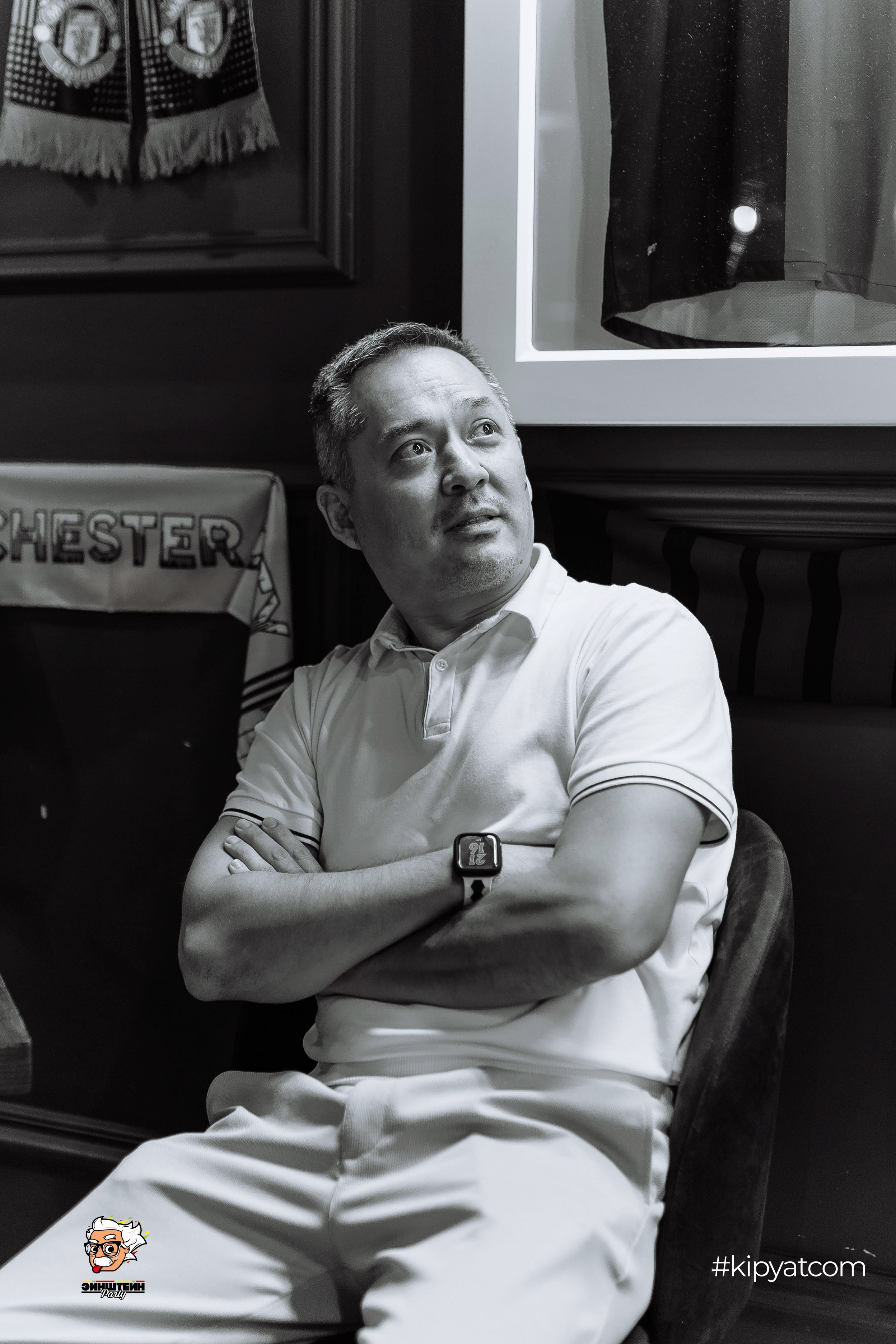 Эйнштейн Party