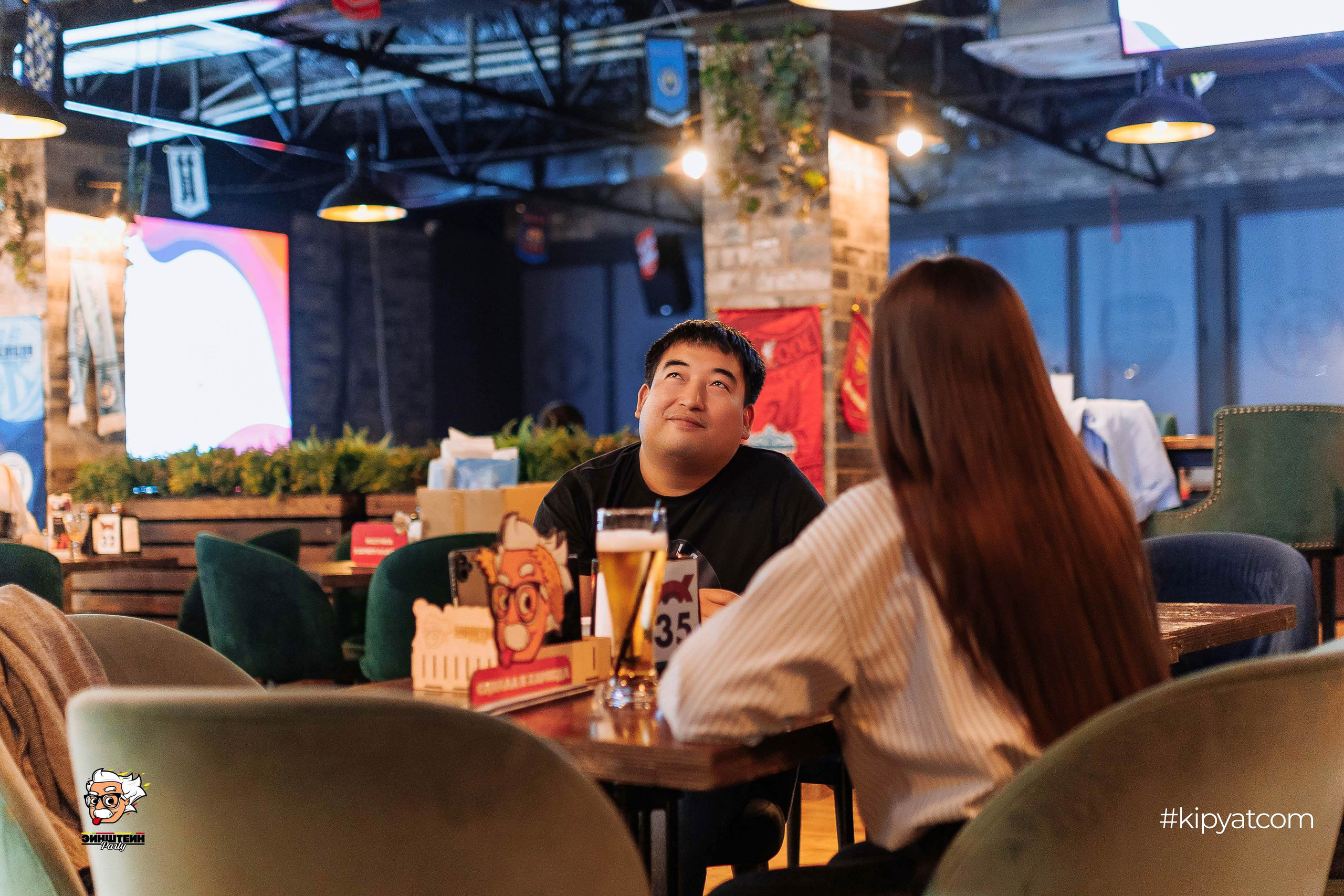 Эйнштейн Party