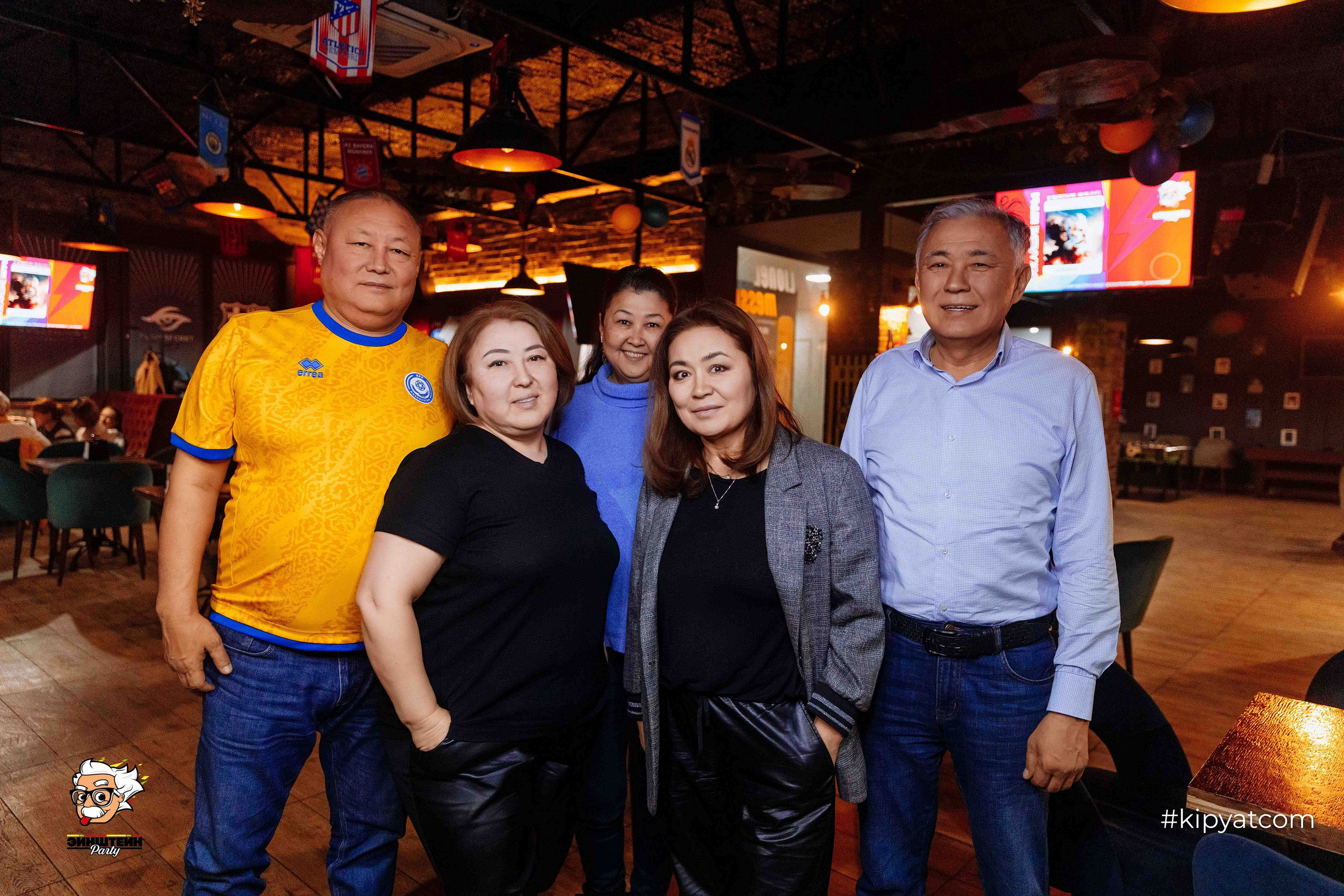 Эйнштейн Party