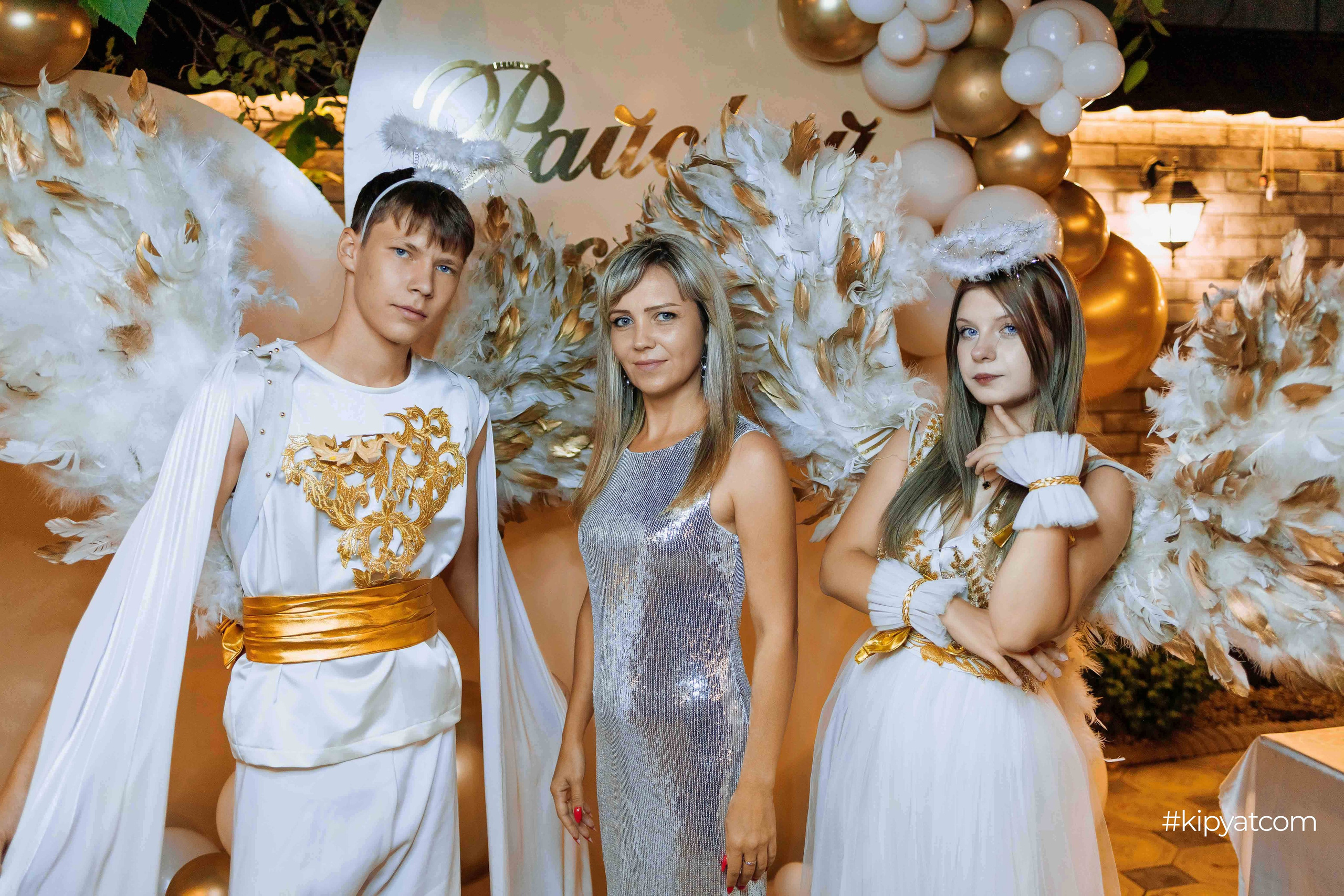 Райский сад