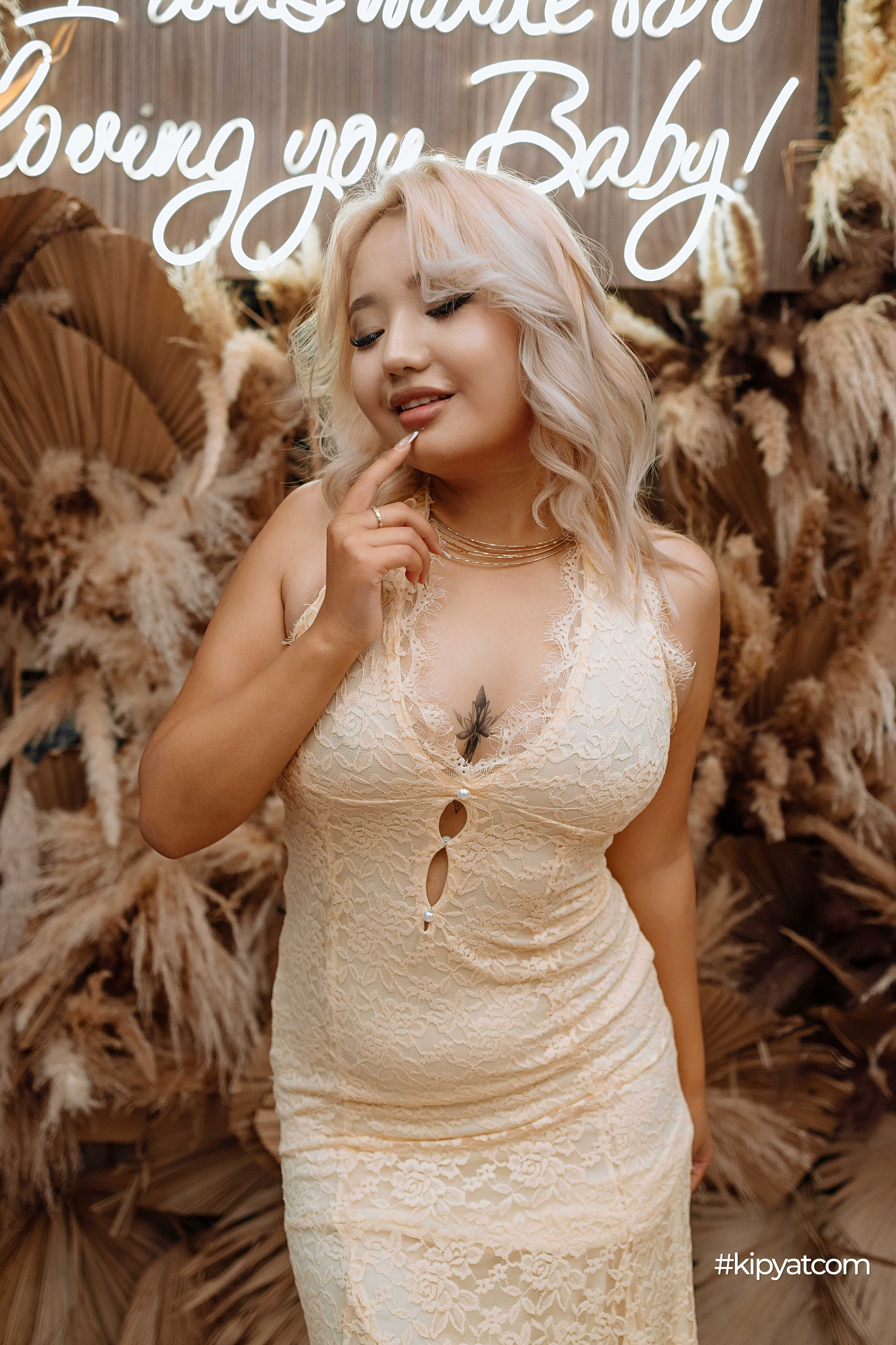 Ivy Sky. Кипятком Шымкент