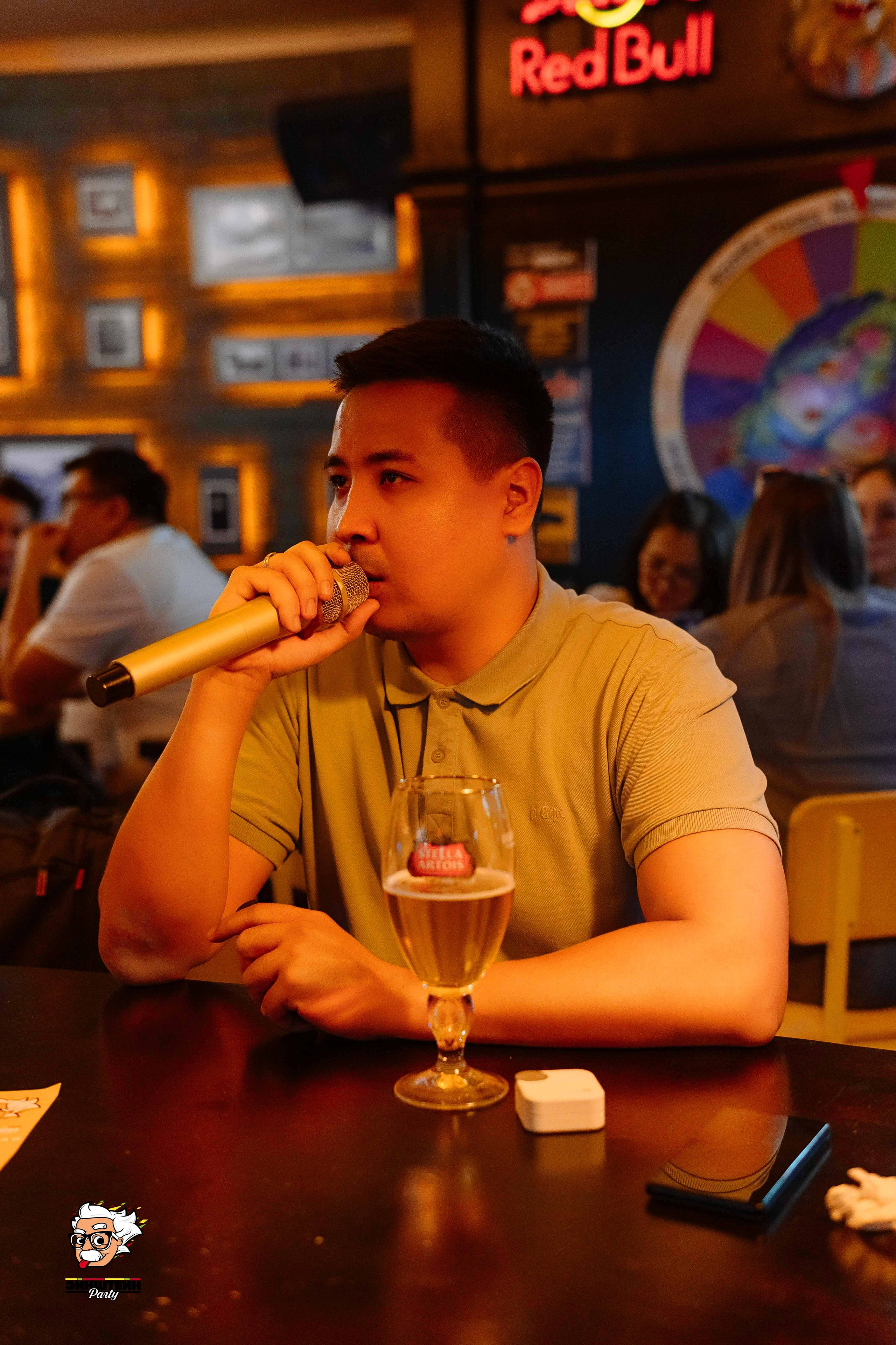 Эйнштейн Party