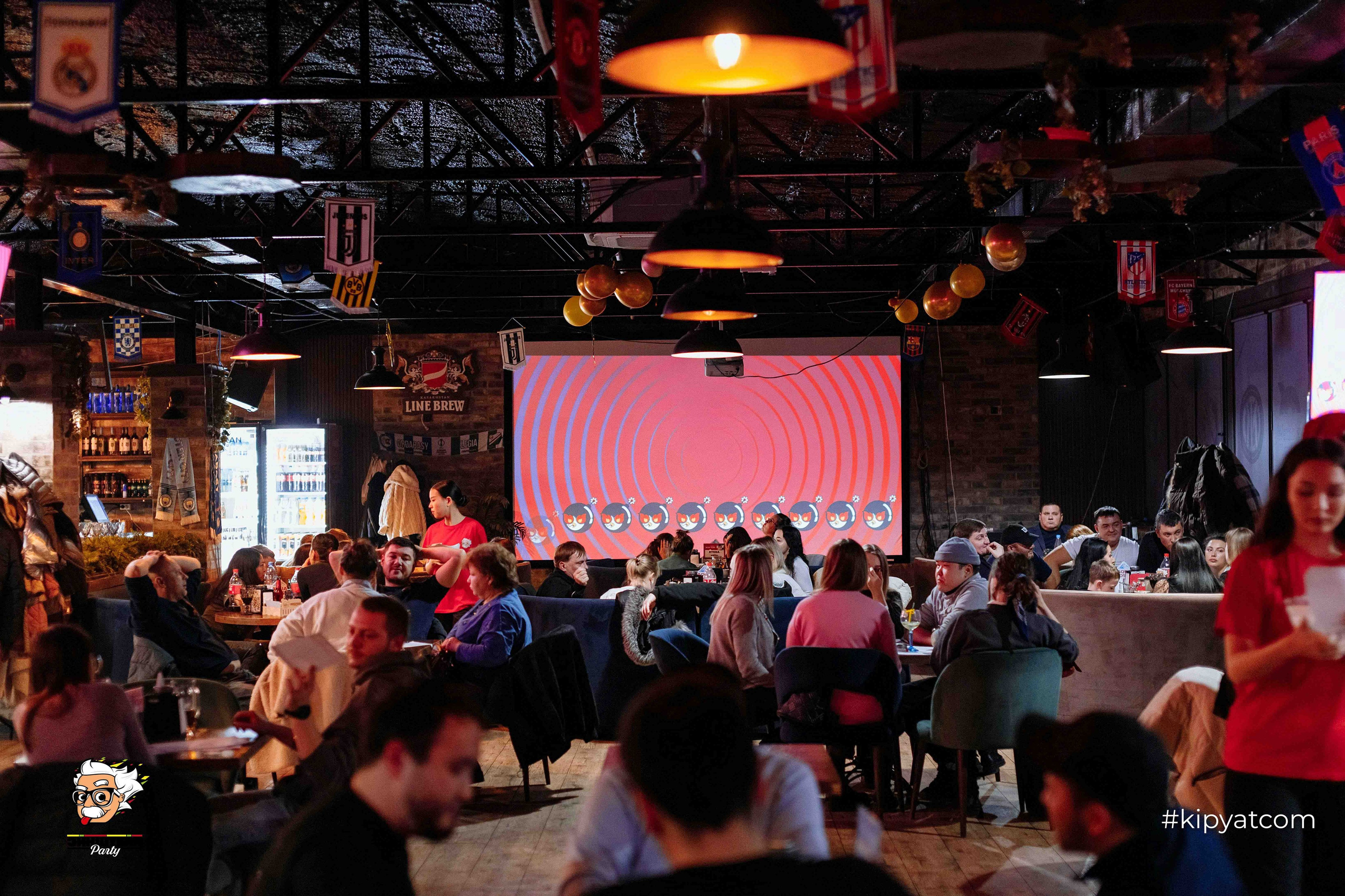 Эйнштейн Party