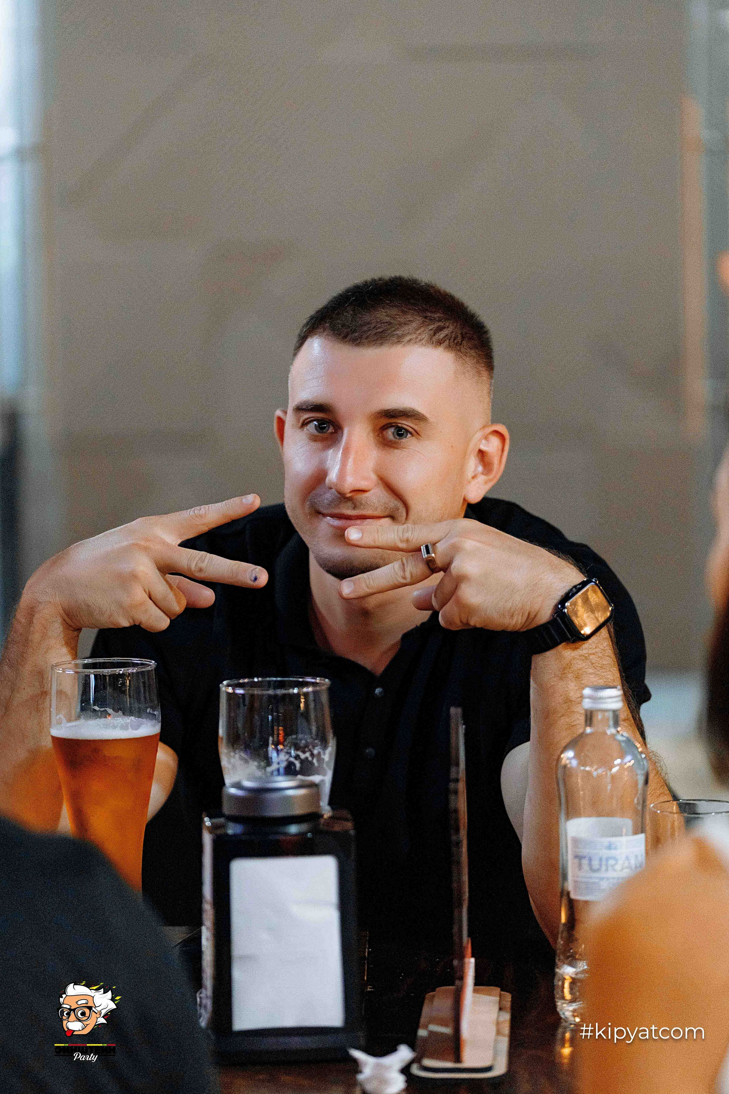 Эйнштейн Party