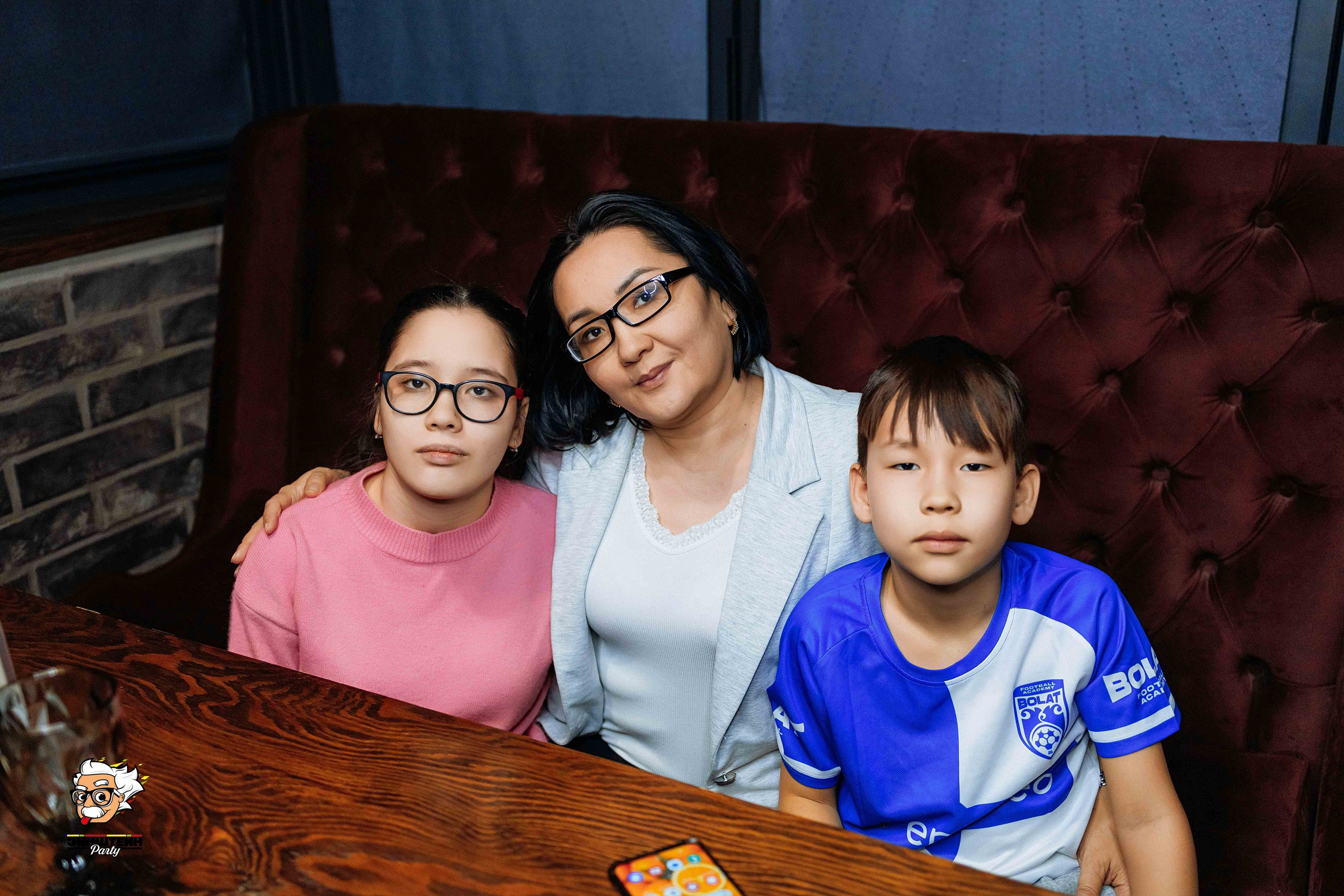 Эйнштейн Party