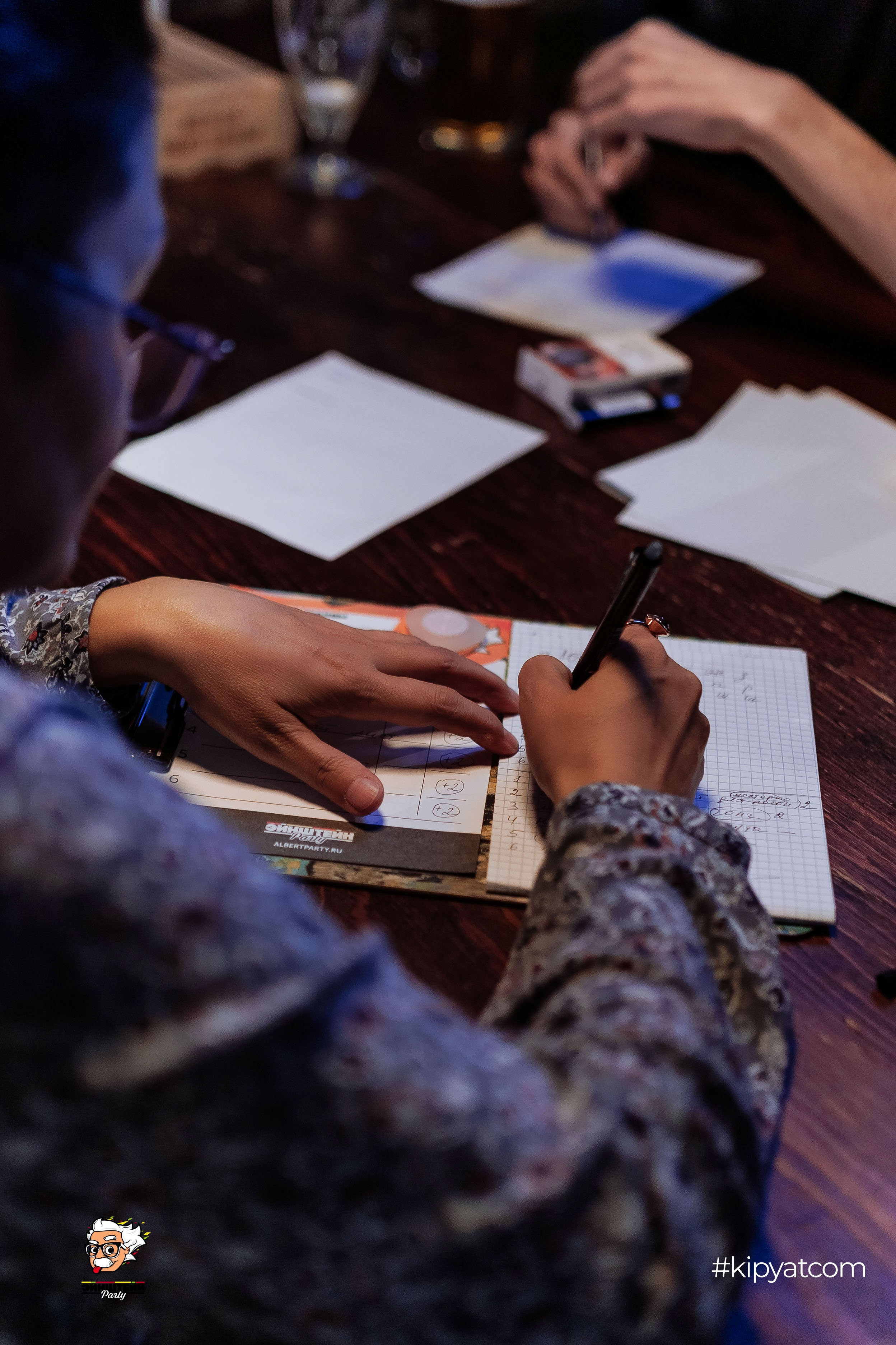 Эйнштейн Party