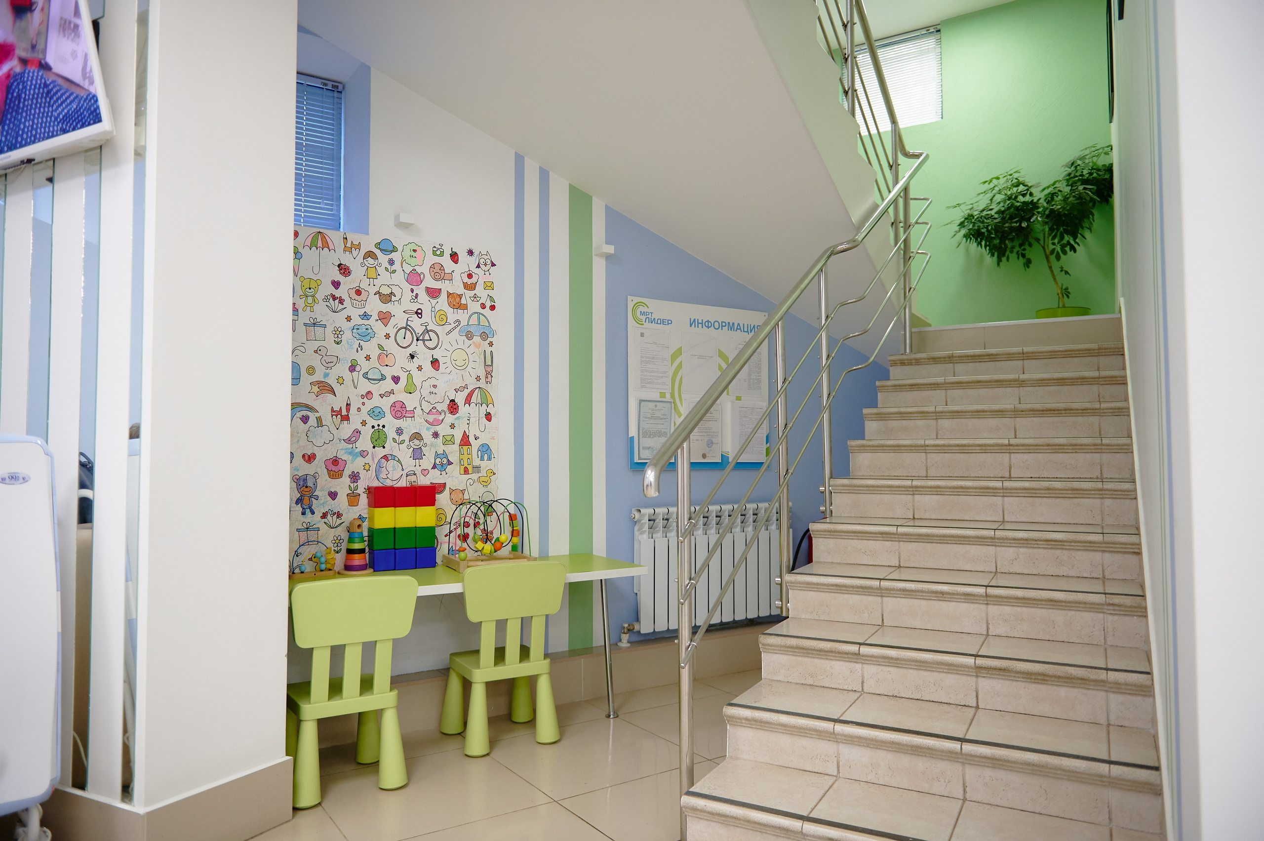 МРТ Лидер. Фотограф Дмитрий Пименов