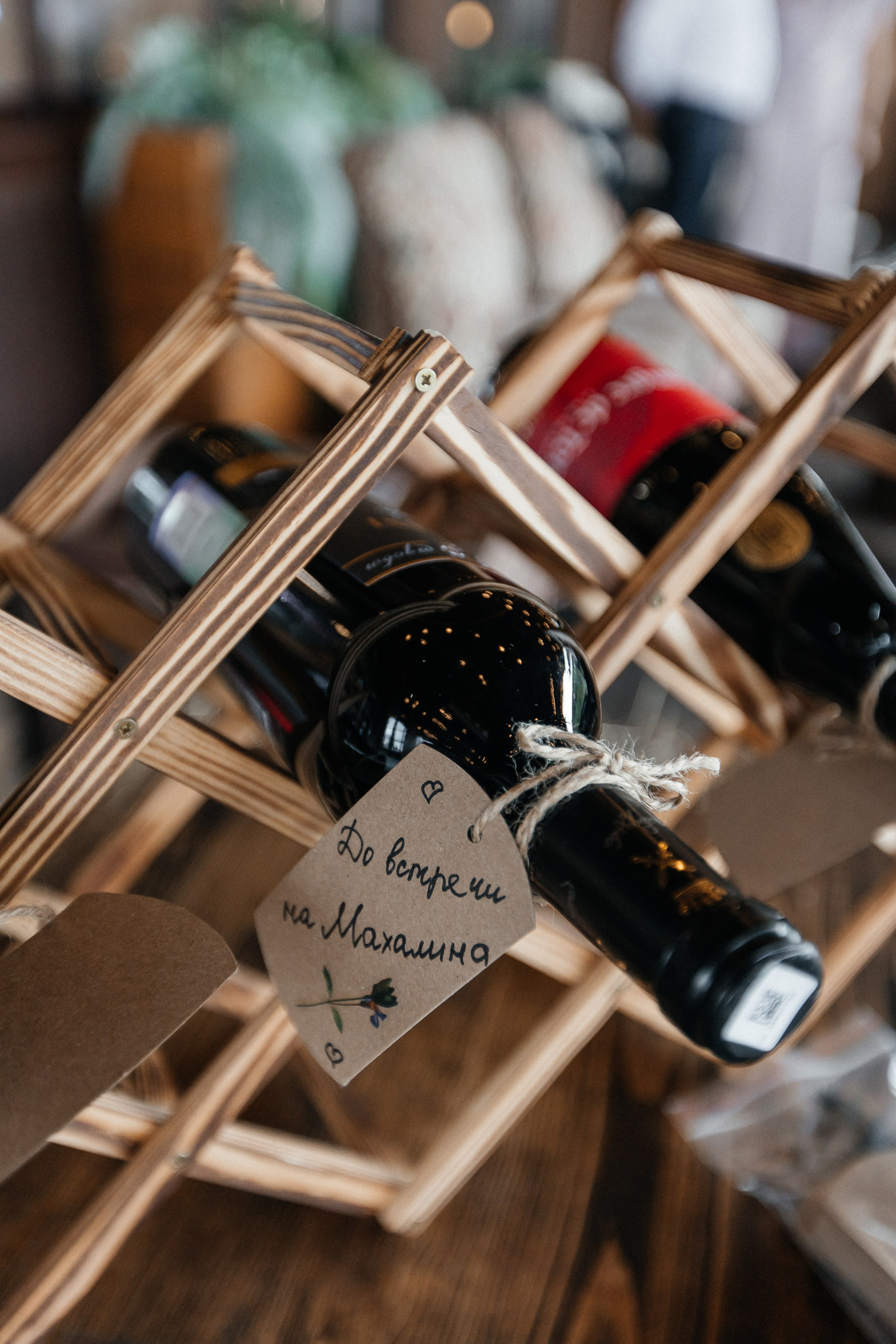 Маша и Саша. Свадебный фотограф Москва и МО Паншина Дарья