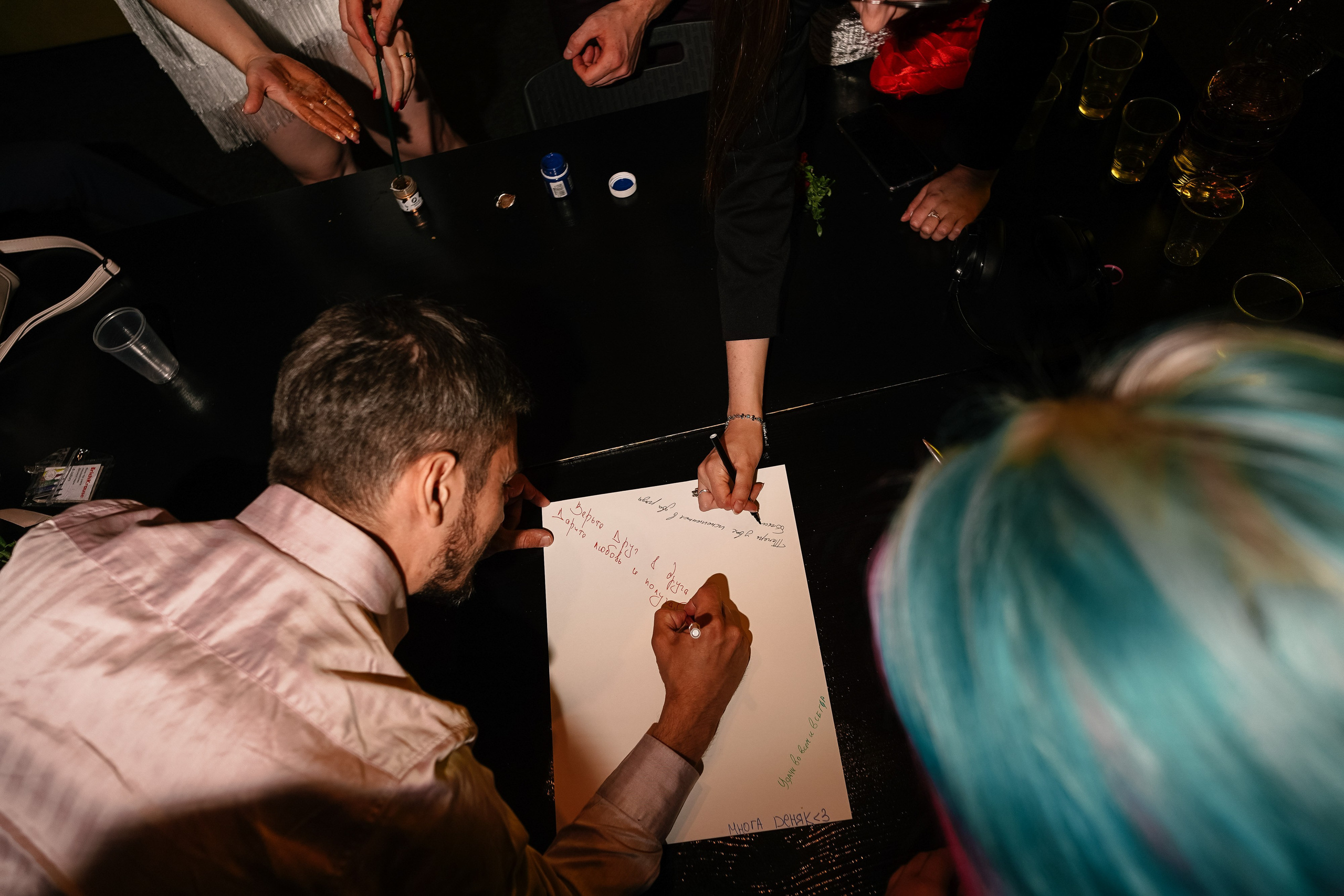 Великий Гэтсби | 2024 Евгений и Наталья. ИТВИ