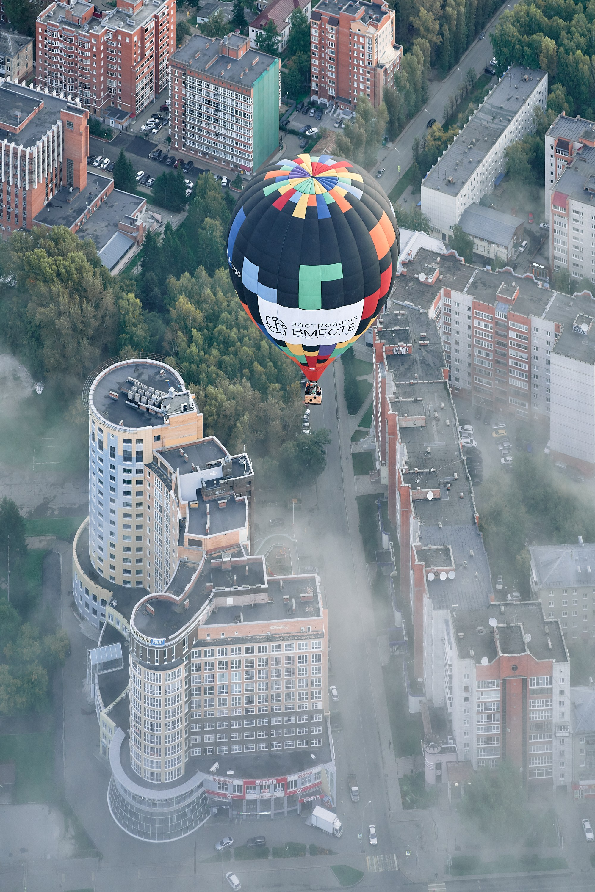 Воздушный шар. Фотограф