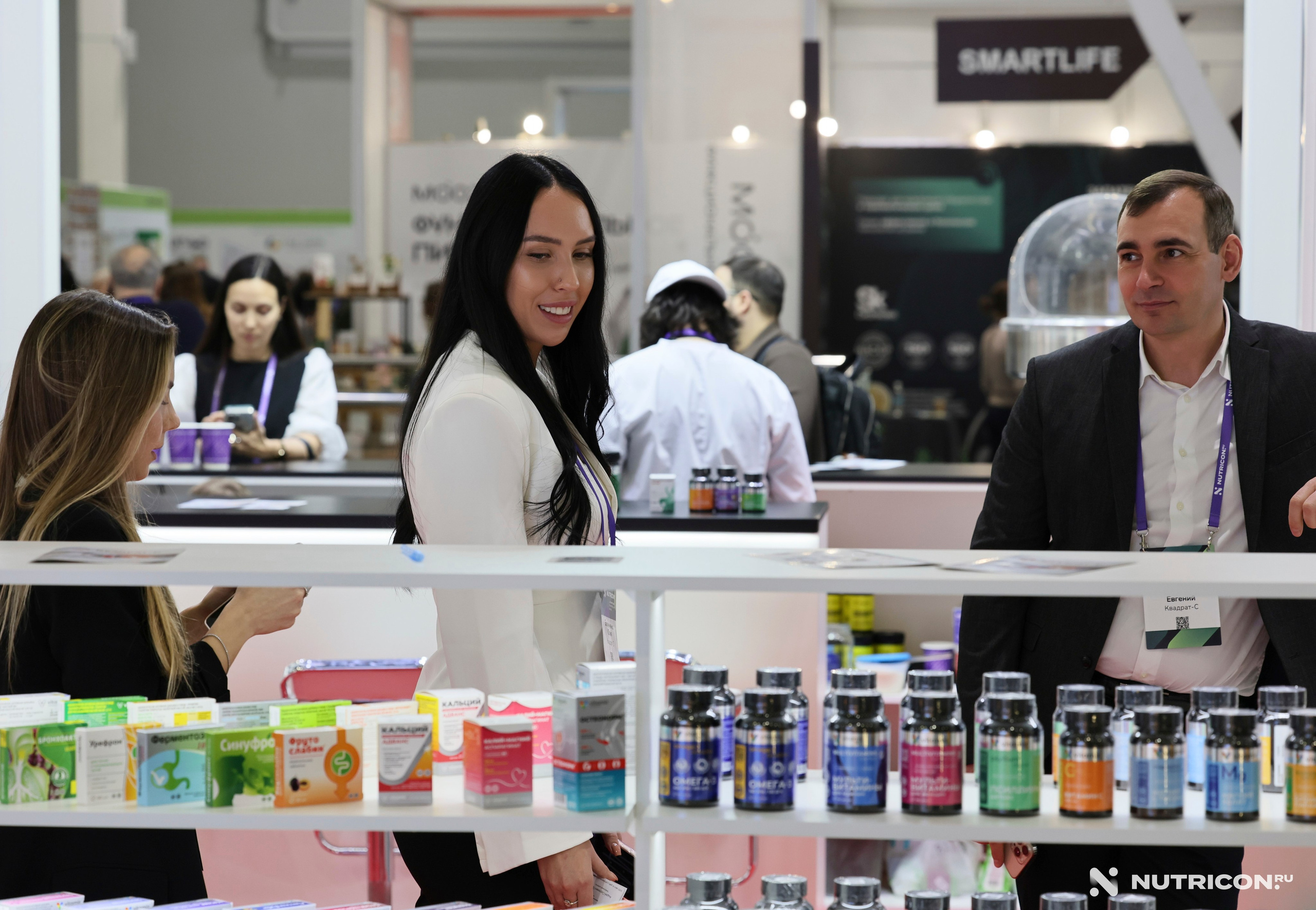 Конференция Nutricon. Главная