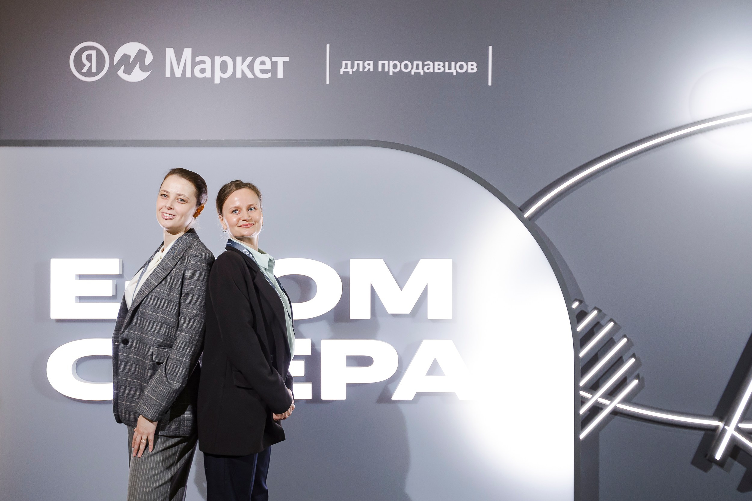 MALLPIC SOCHI'23. Репортажный фотограф Андрей Герасимов