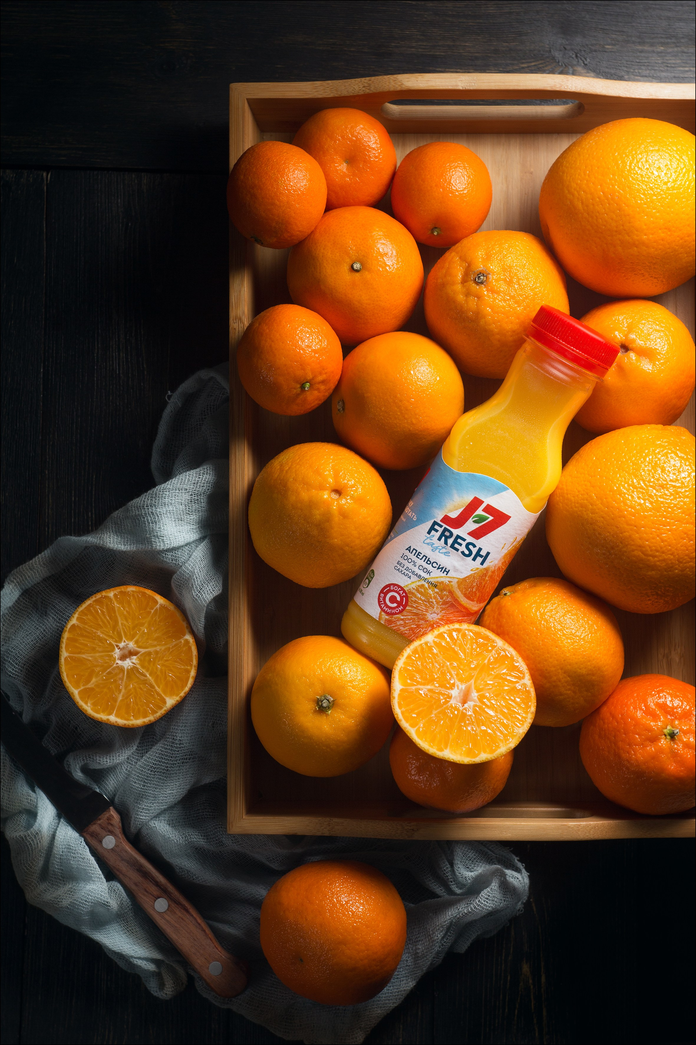 Съёмка предметов и рекламы для wildbеrriеs и ozon. Предметная съёмка. Предметный фотограф и фуд-фотограф в Москве Чикунов Максим